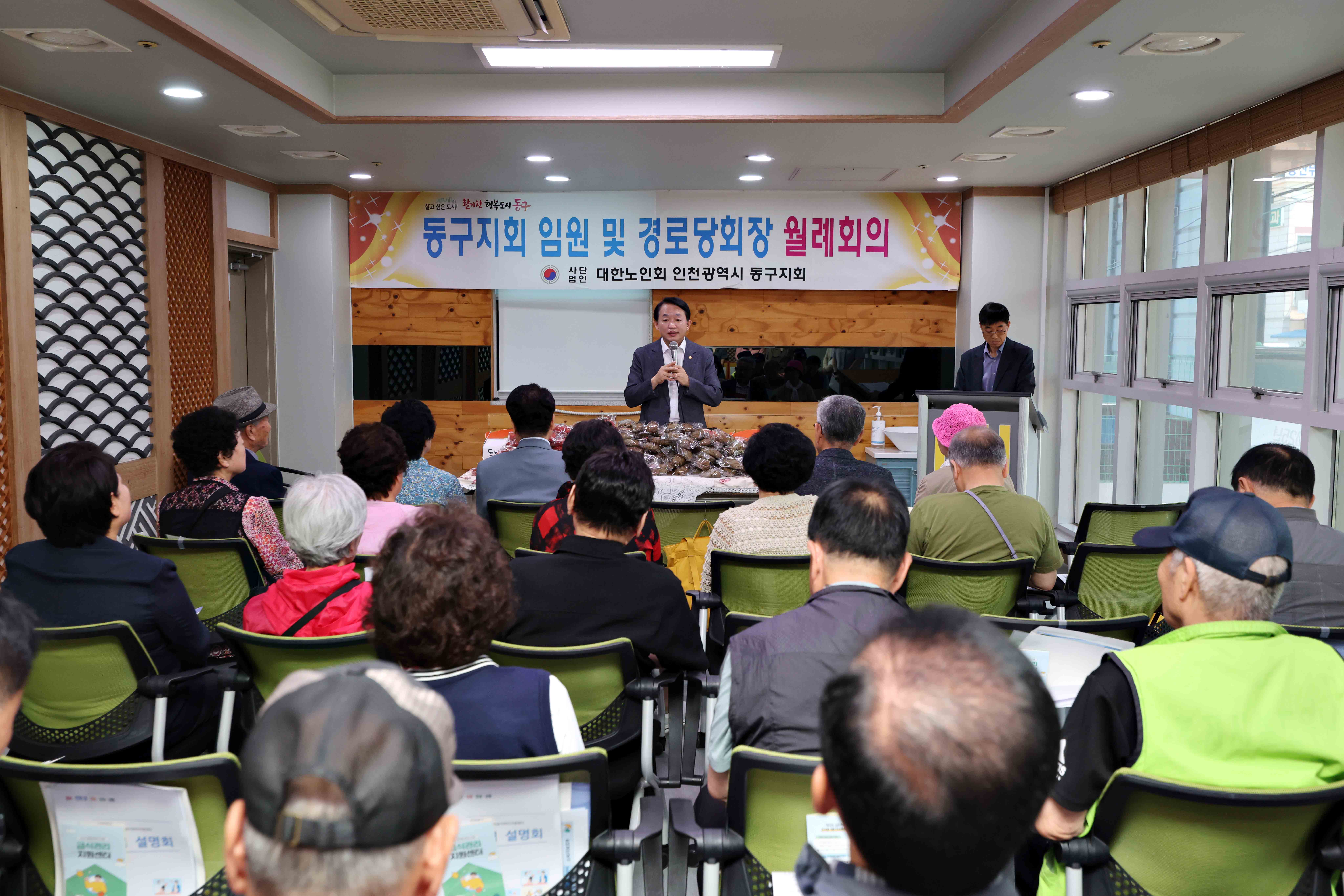 20250612_동브래_후원행사3.jpg 이미지