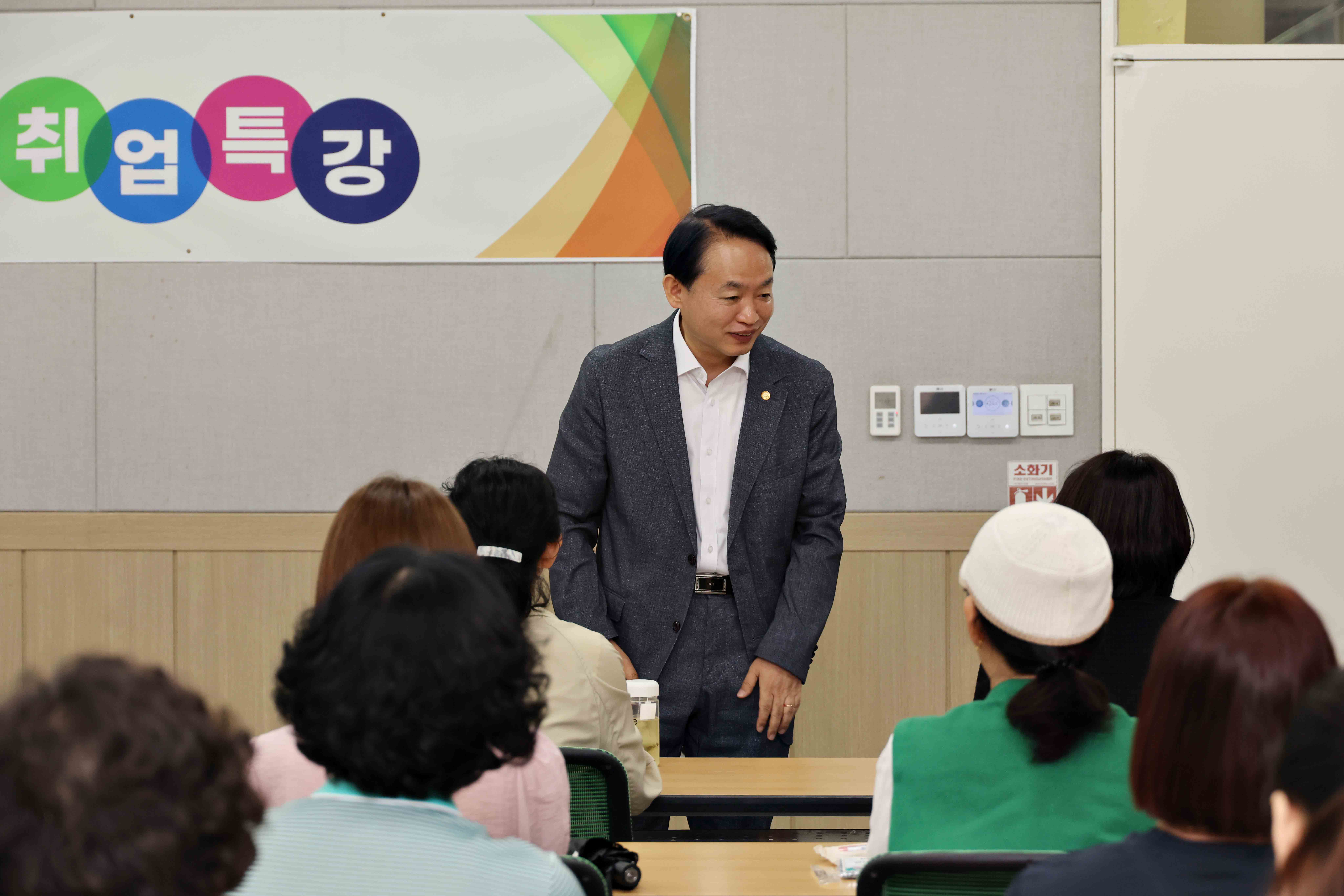 20250612_동구_취업특강4.jpg 이미지