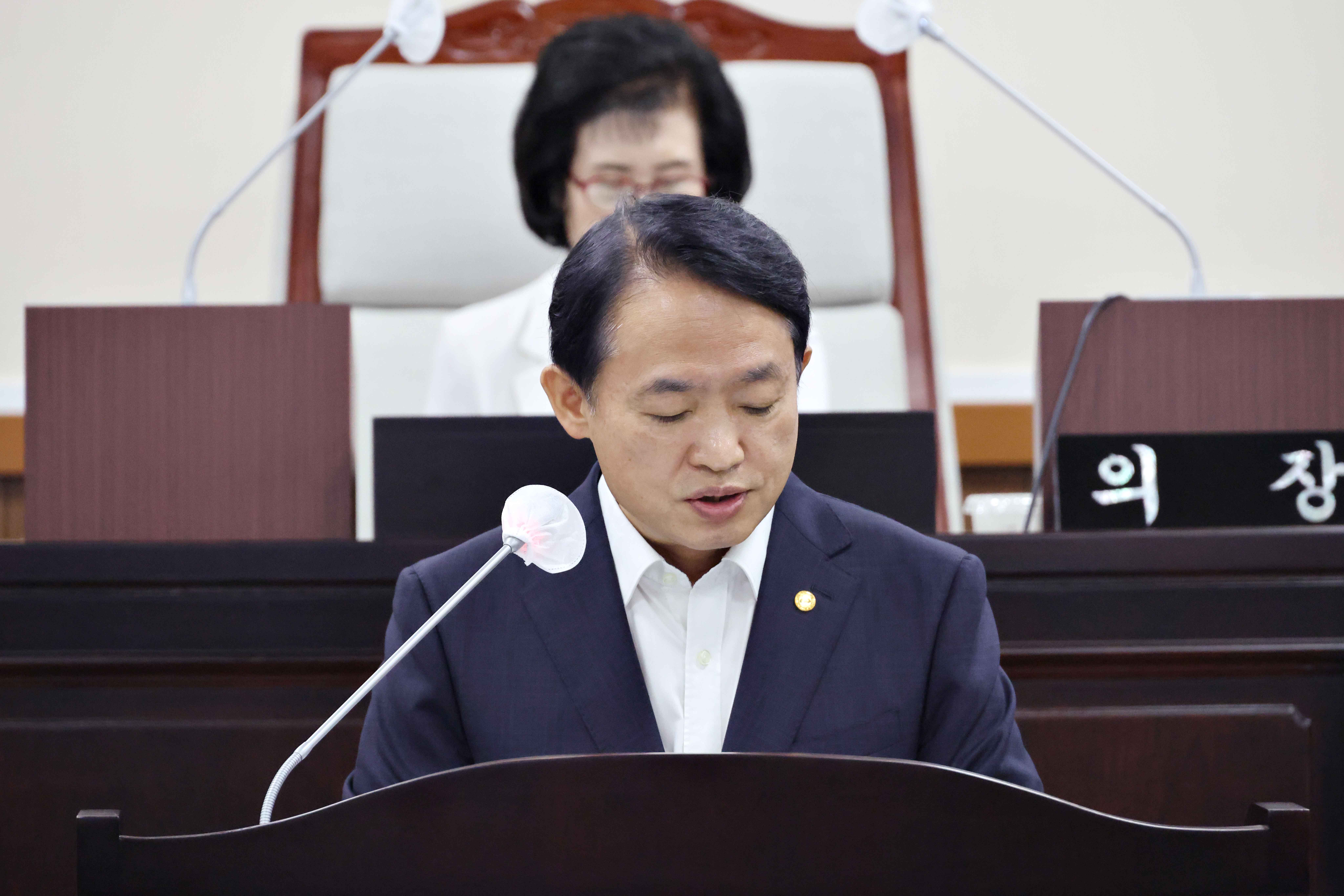 20250616_제284회_동구의회_제1차_정례회_제3차_본회의_구정질문_답변13.jpg 이미지