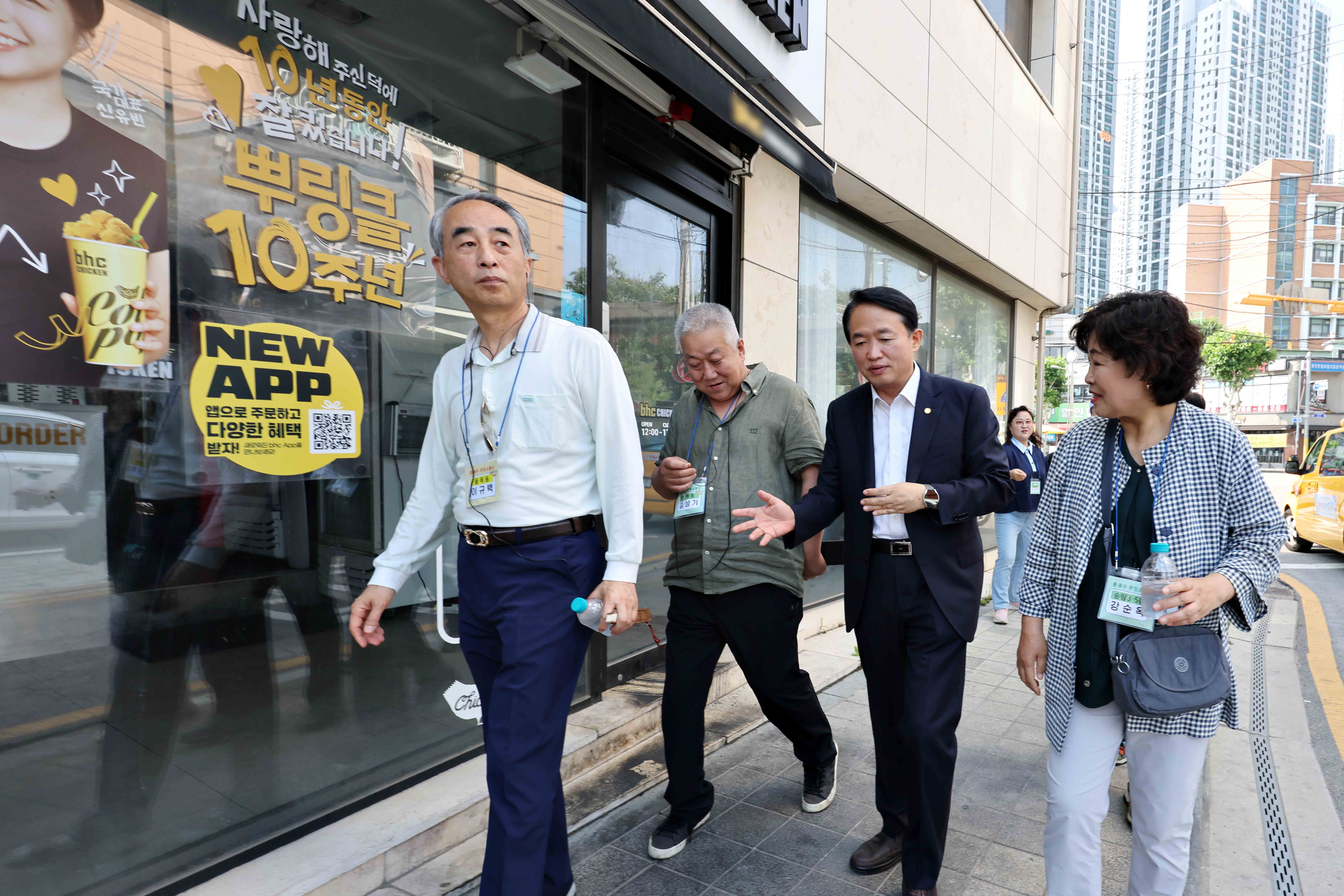 20250617_2025_제물포구_주민소통단_도보투어10.jpg 이미지