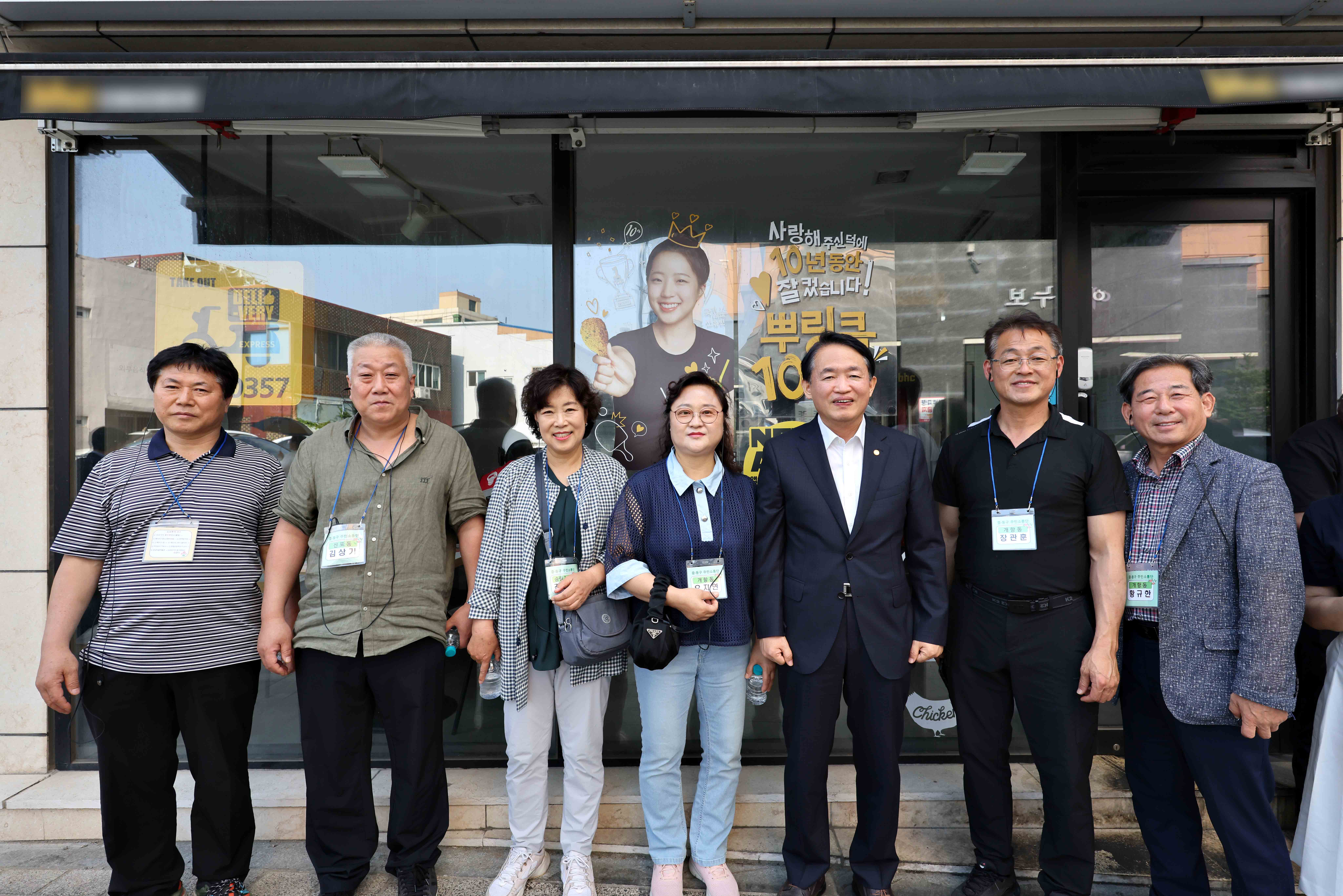 20250617_2025_제물포구_주민소통단_도보투어11.jpg 이미지