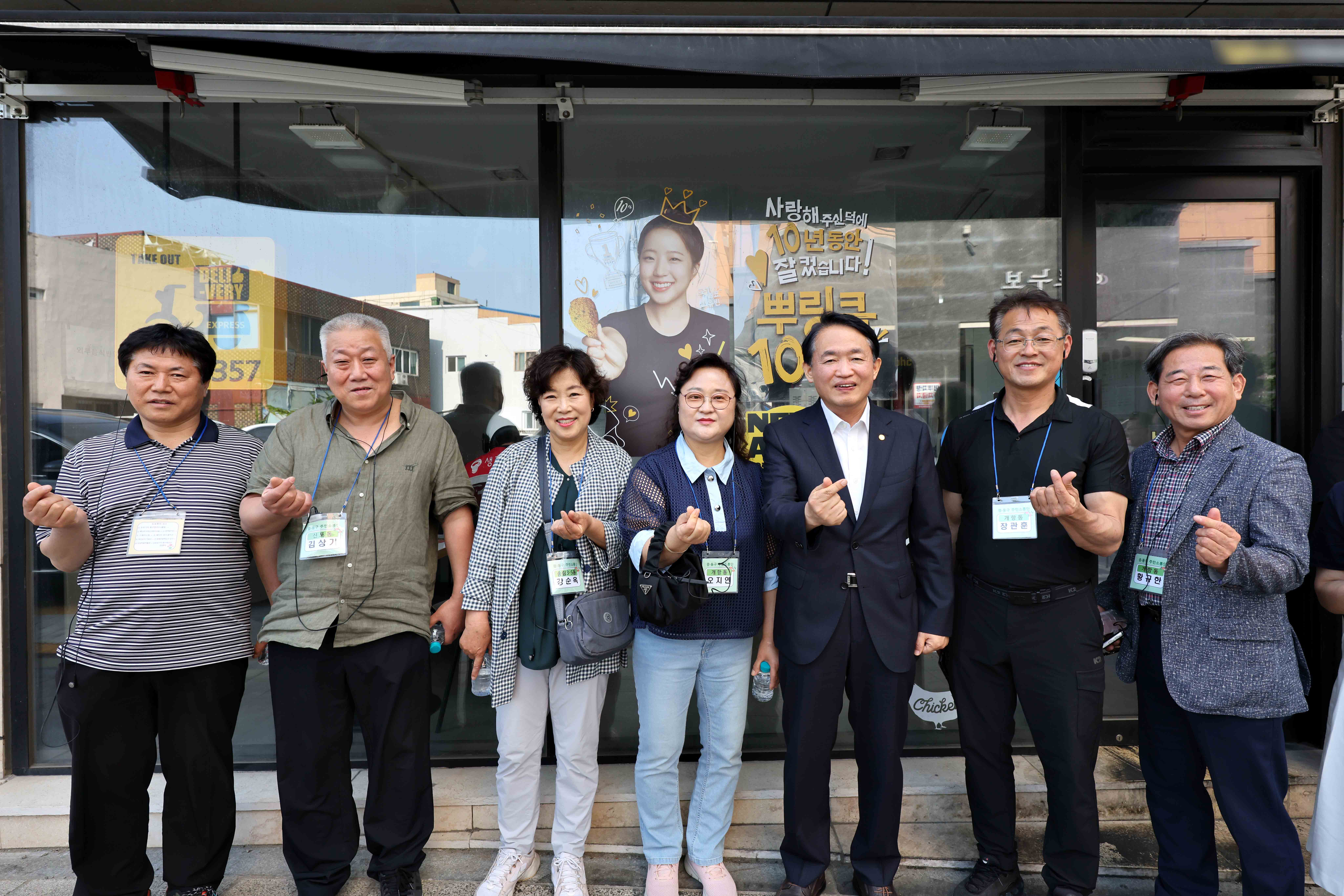 20250617_2025_제물포구_주민소통단_도보투어12.jpg 이미지
