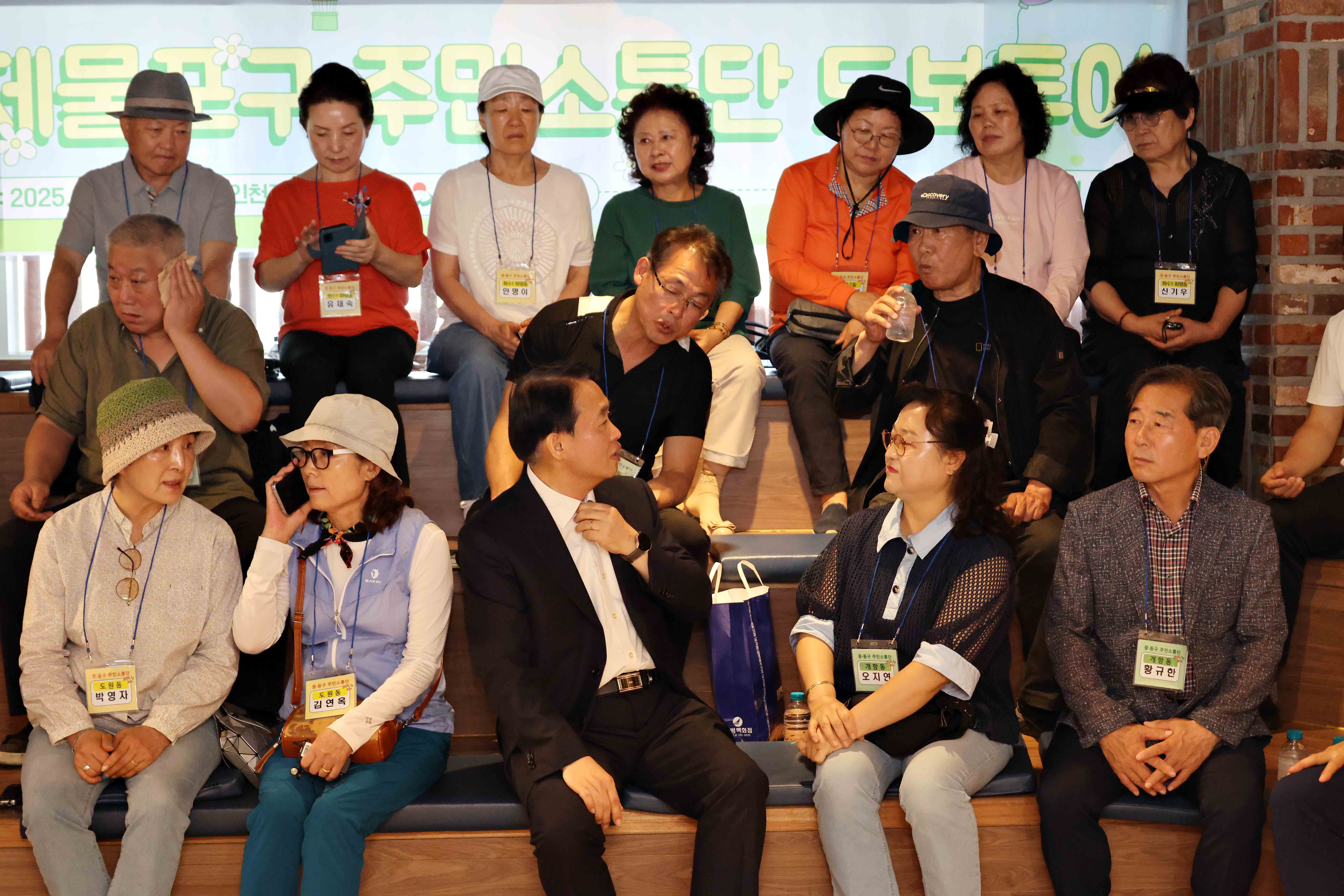 20250617_2025_제물포구_주민소통단_도보투어4.jpg 이미지