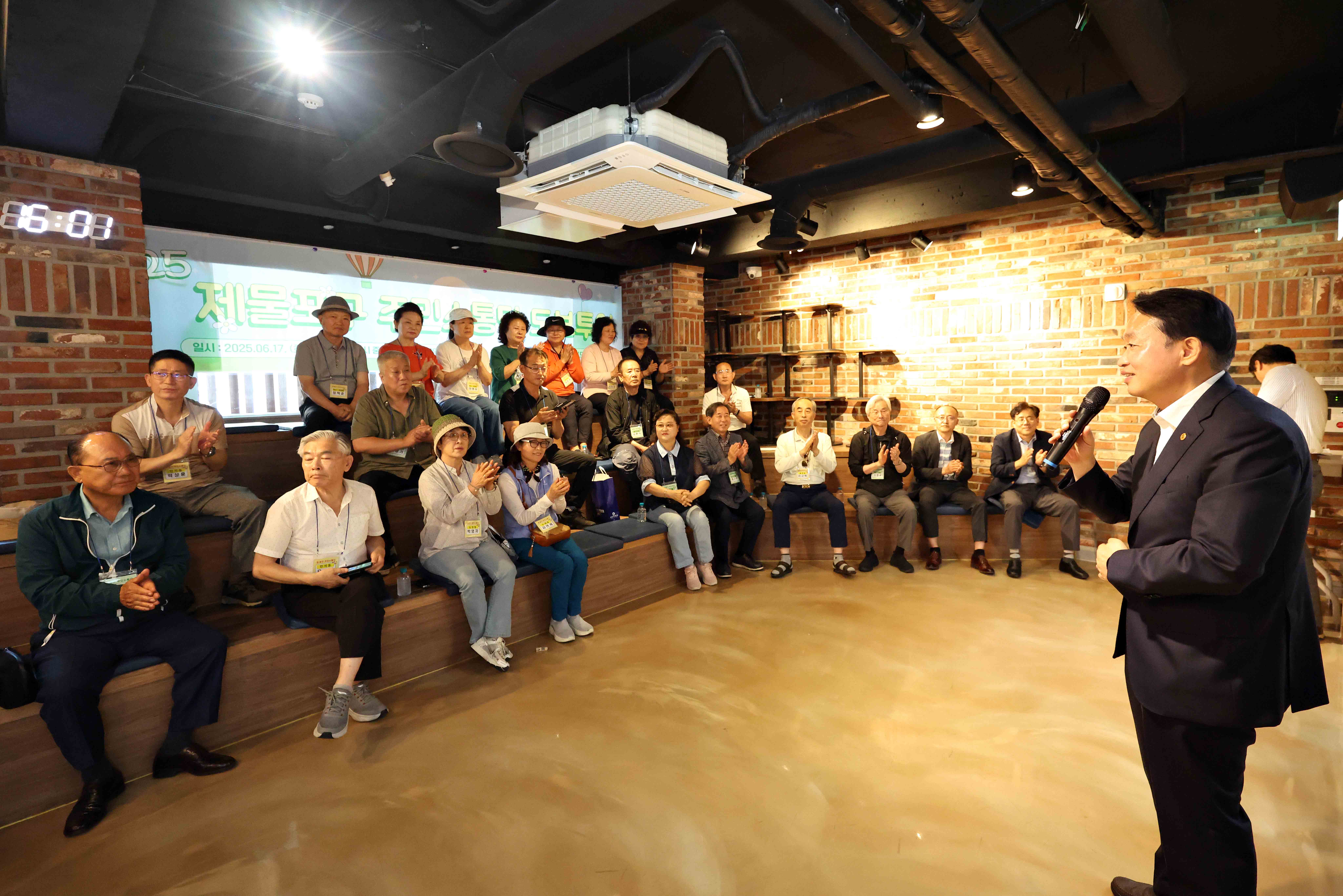 20250617_2025_제물포구_주민소통단_도보투어5.jpg 이미지
