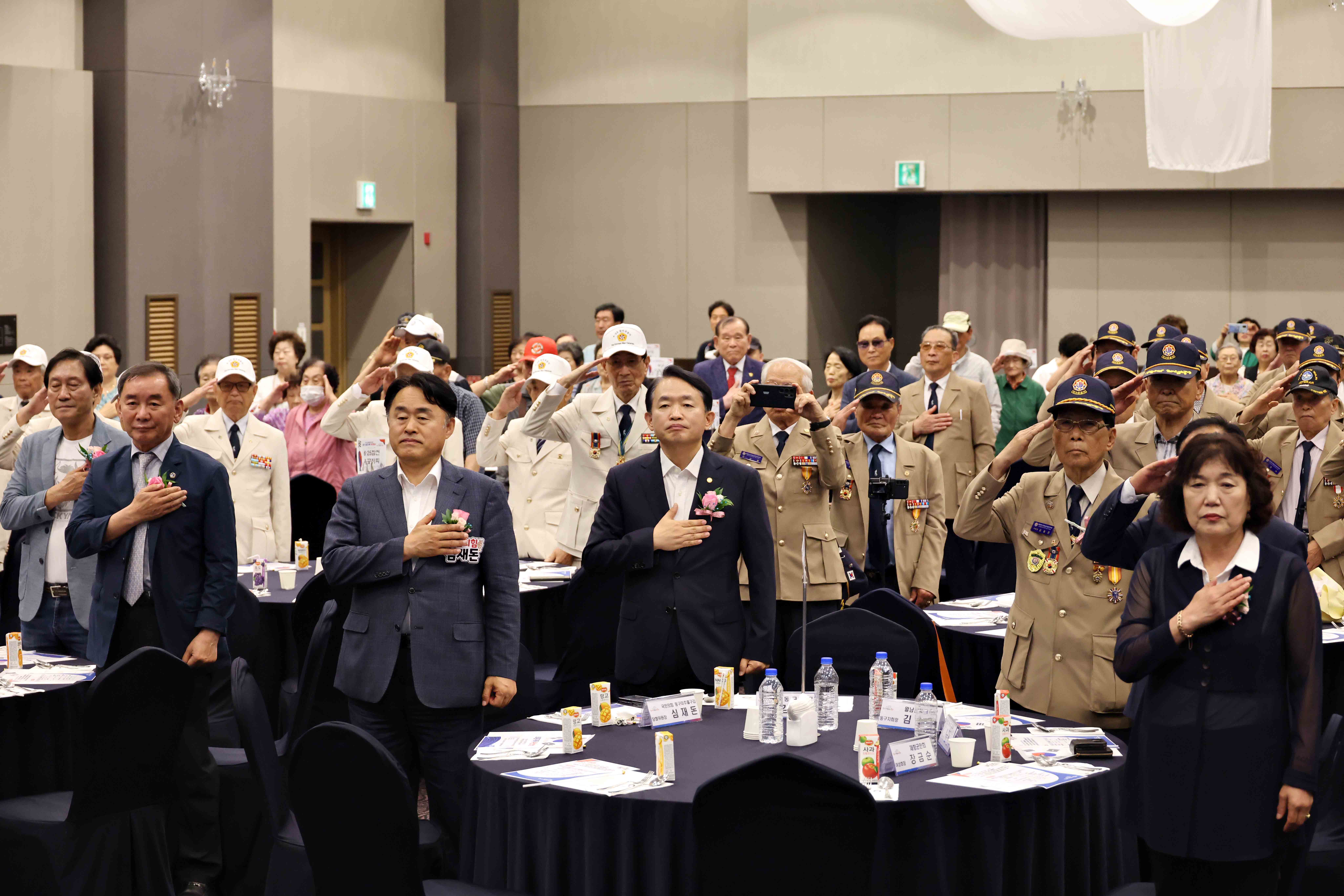20250619_2025_호국보훈의_달_맞이_보훈가족_위안행사10.jpg 이미지