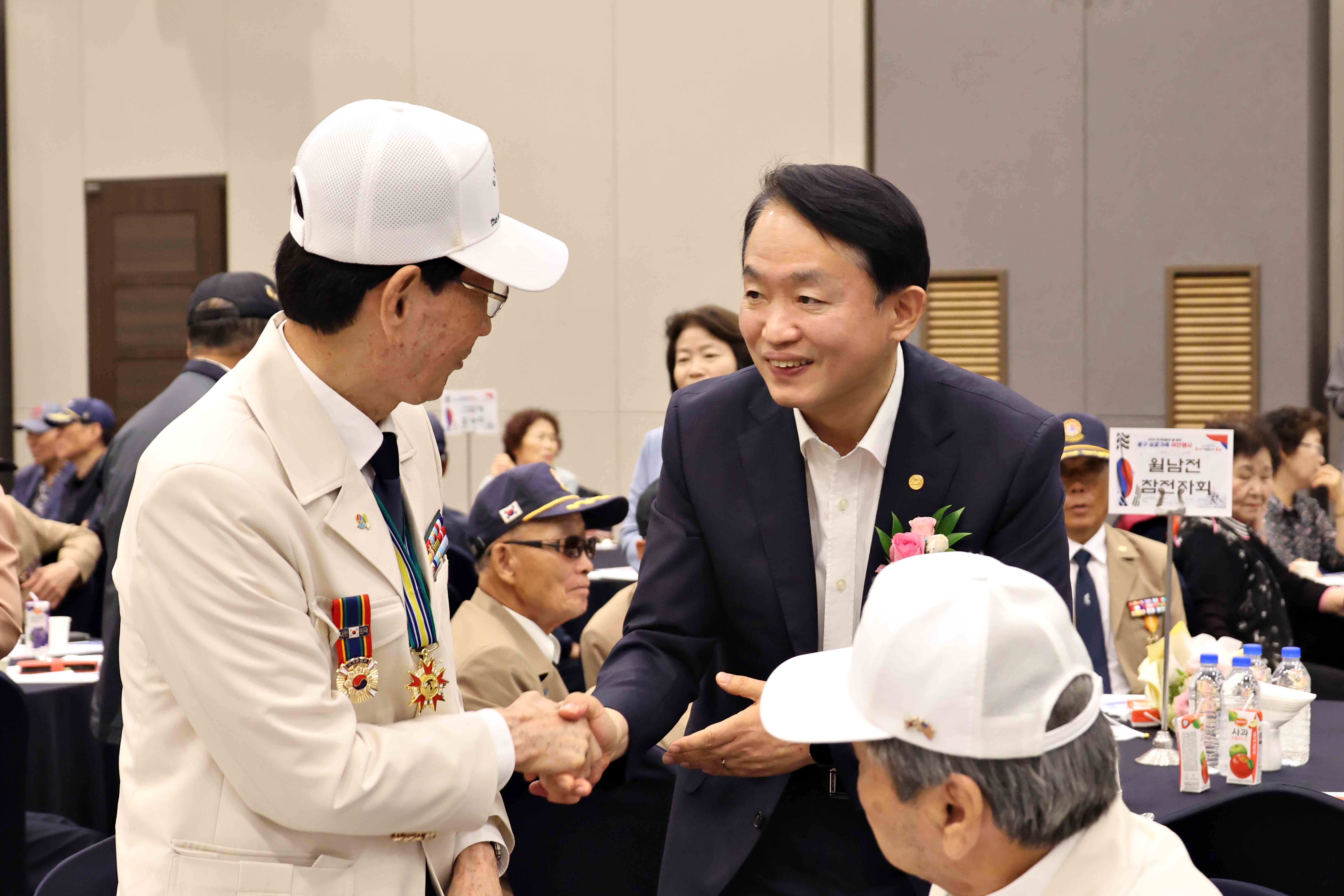 20250619_2025_호국보훈의_달_맞이_보훈가족_위안행사12.jpg 이미지