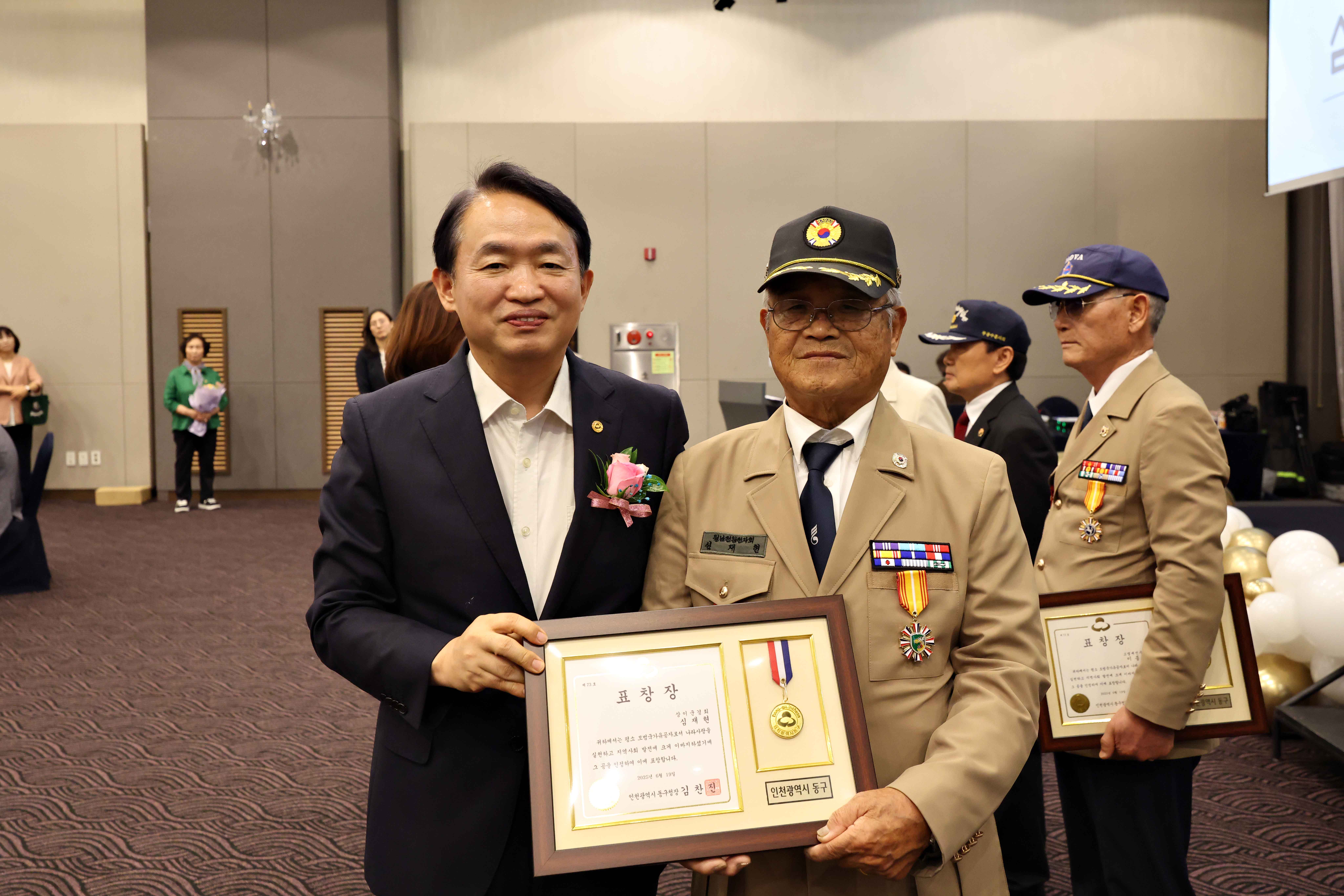 20250619_2025_호국보훈의_달_맞이_보훈가족_위안행사5.jpg 이미지