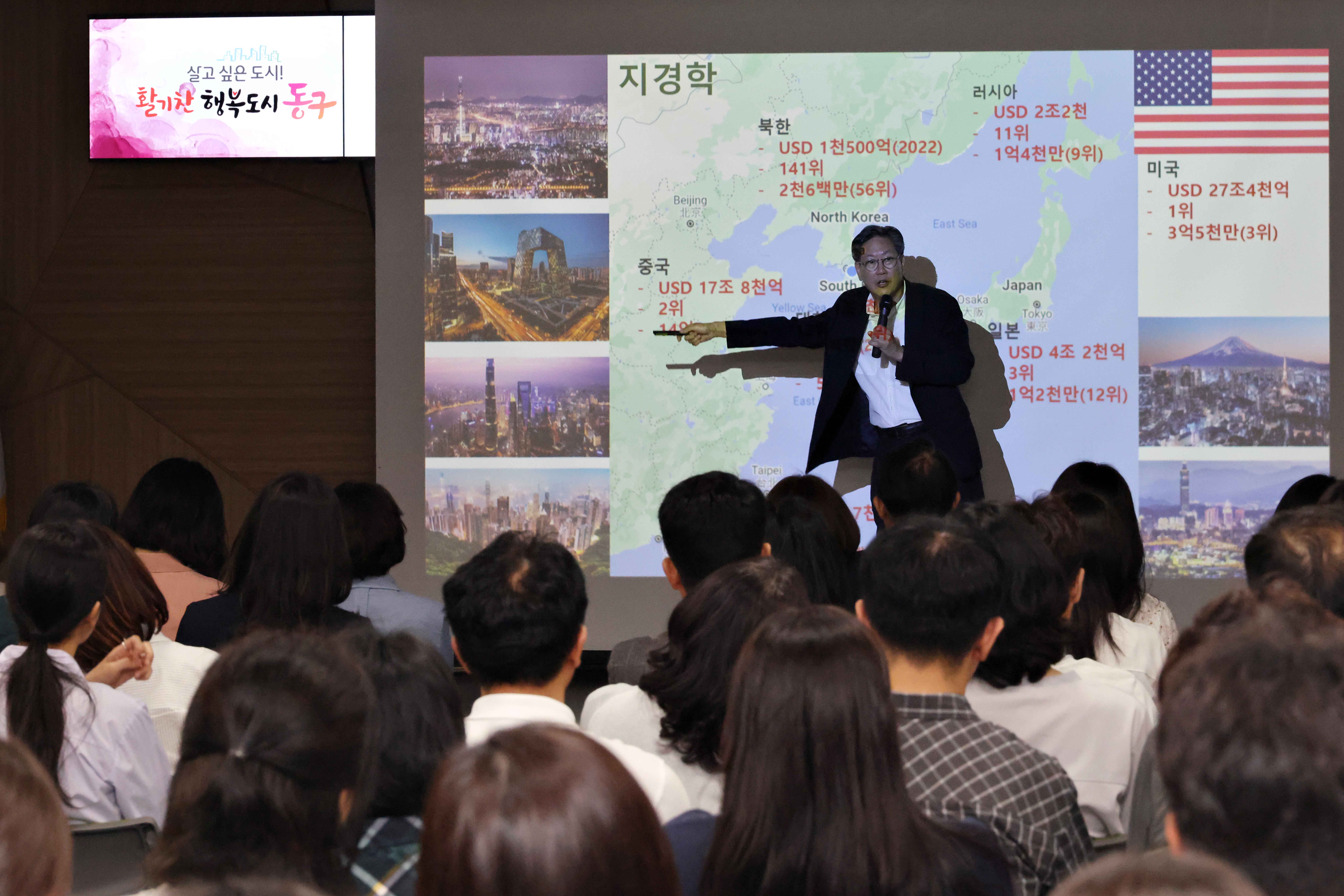 20250619_2025년_6월_직원_소통_공감의_날5.jpg 이미지