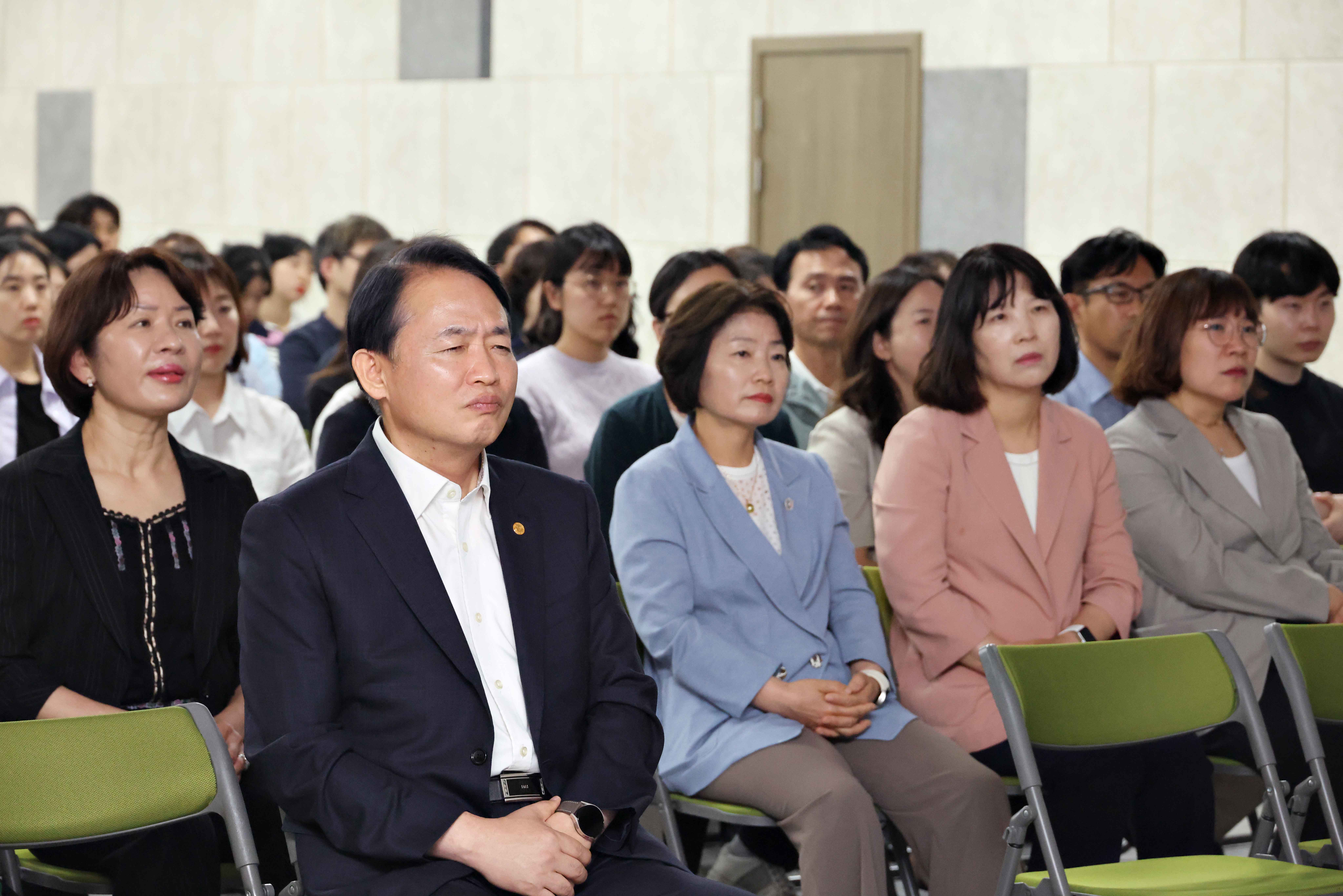 20250619_2025년_6월_직원_소통_공감의_날7.jpg 이미지