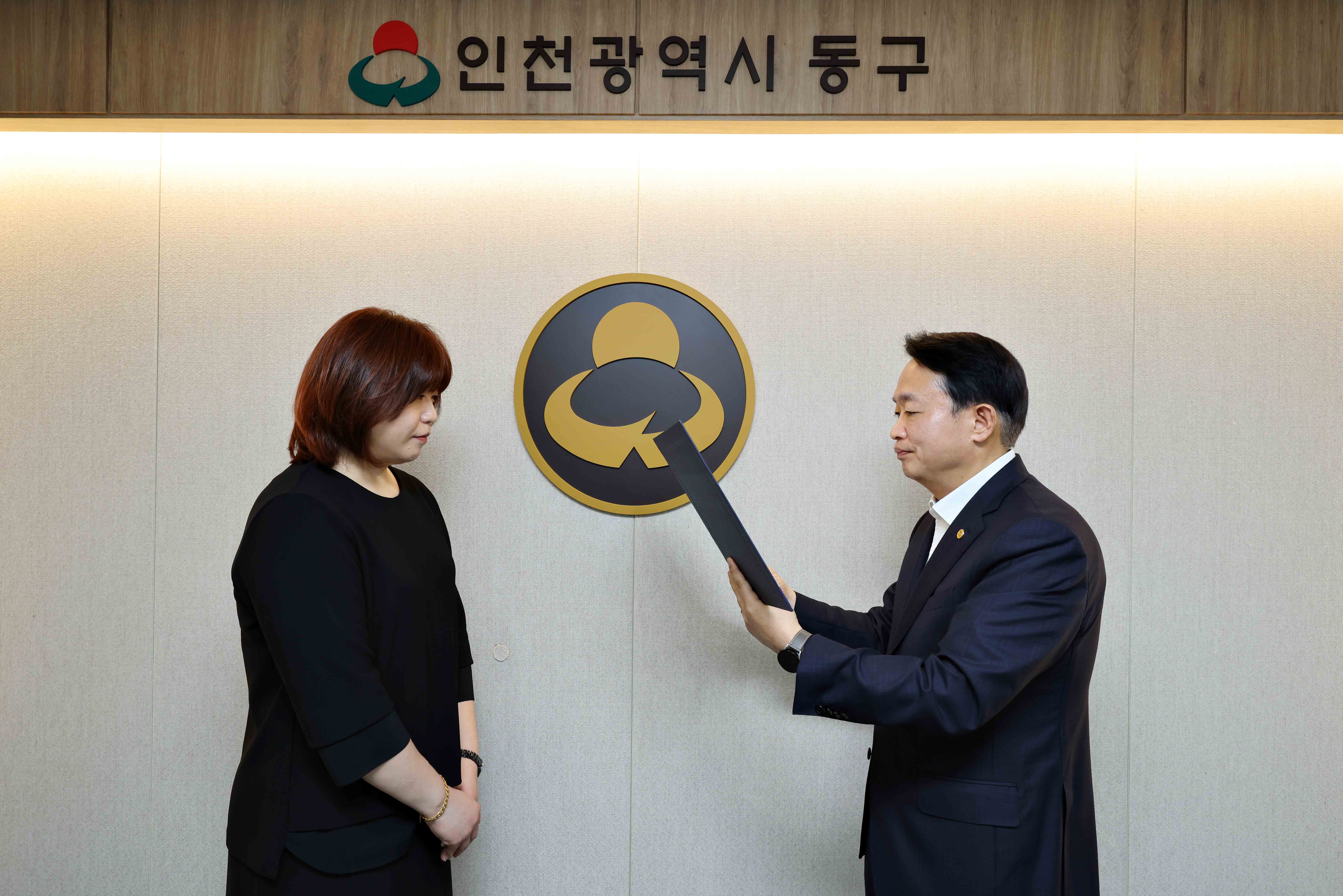 20250619_화도보듬이나눔이어린이집_위탁계약증서_수여식2.jpg 이미지