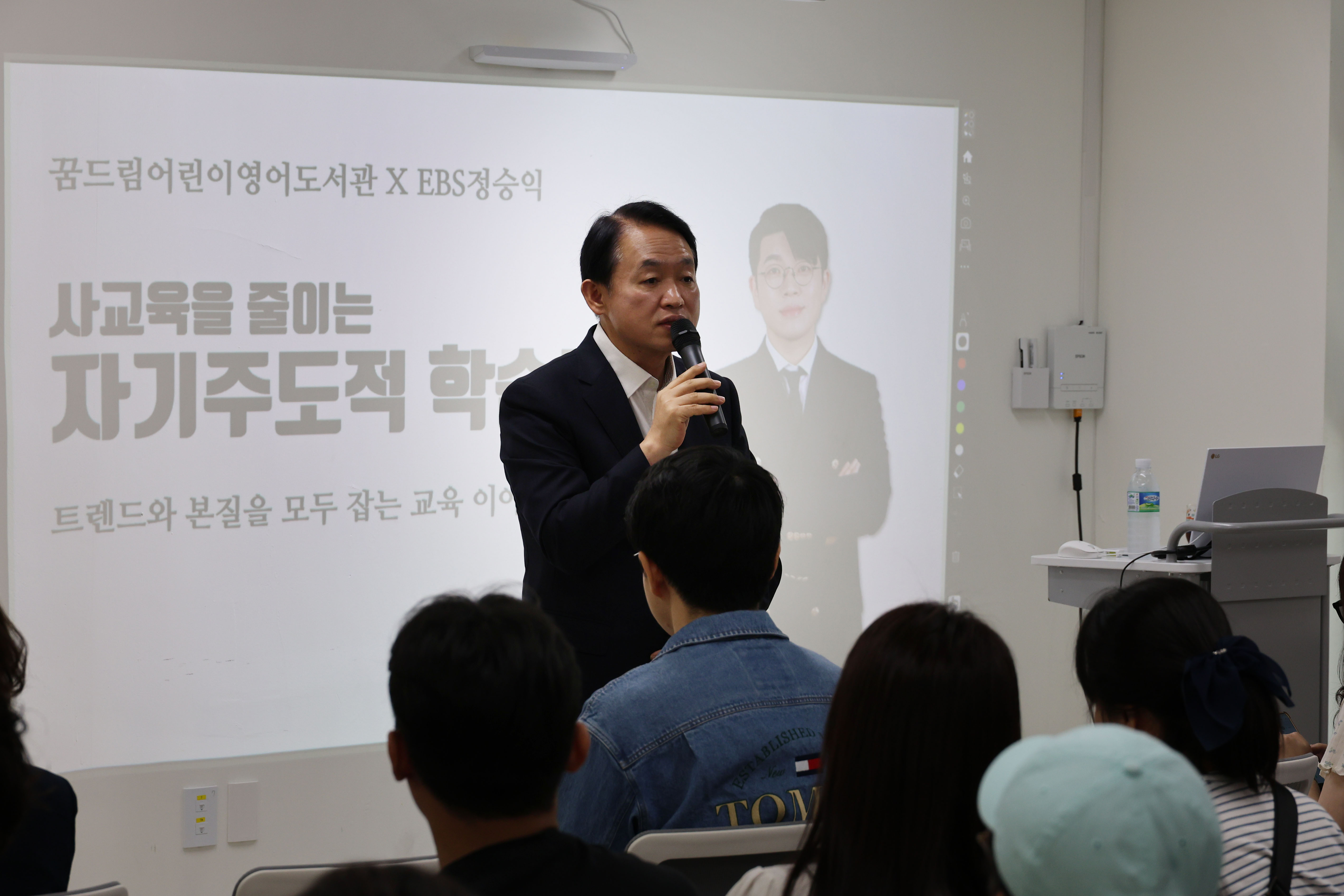 20250619_정승익_작가와_함께하는_북토크-2.jpg 이미지