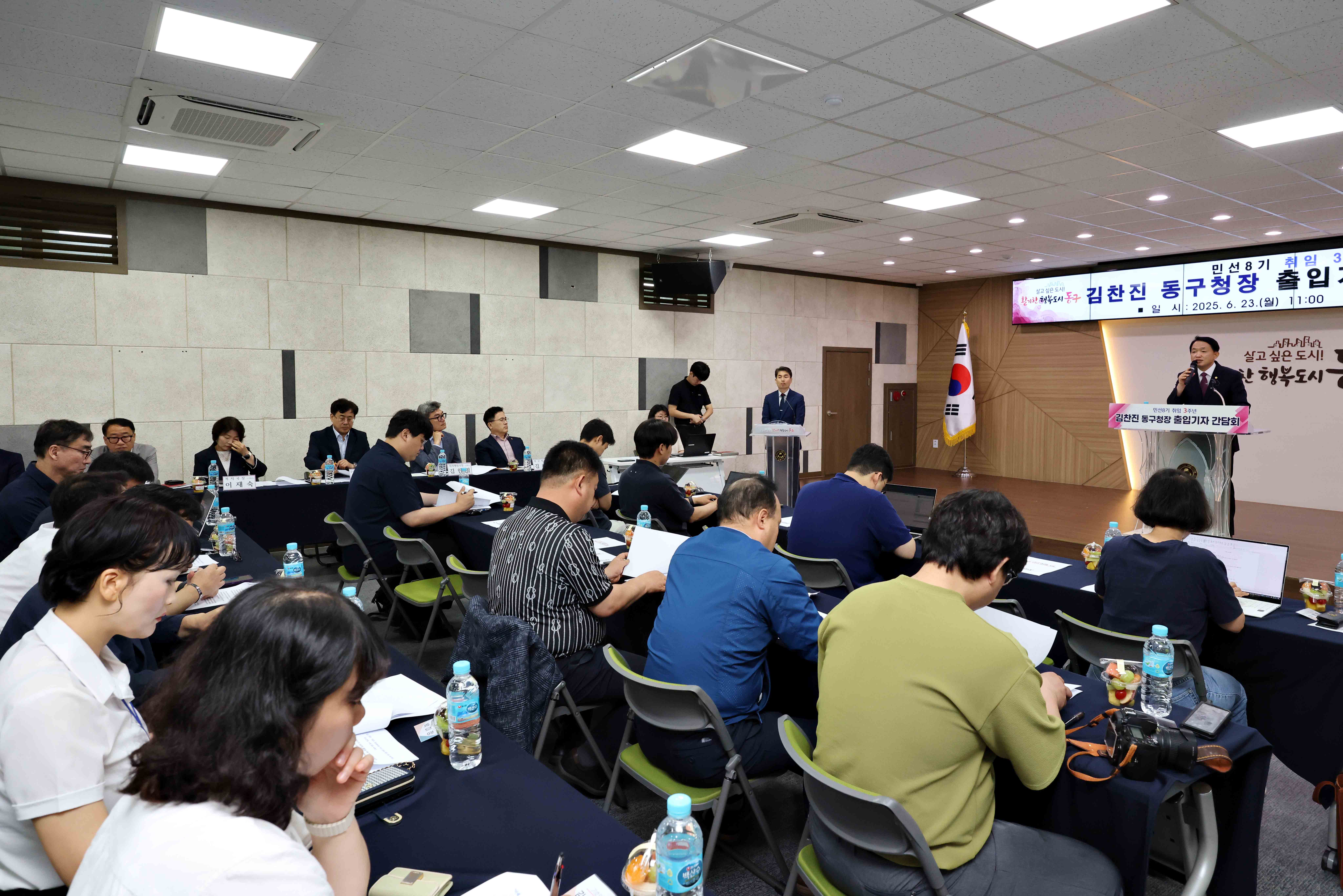 20250623_민선8기_취임3주년_출입기자_간담회4.jpg 이미지