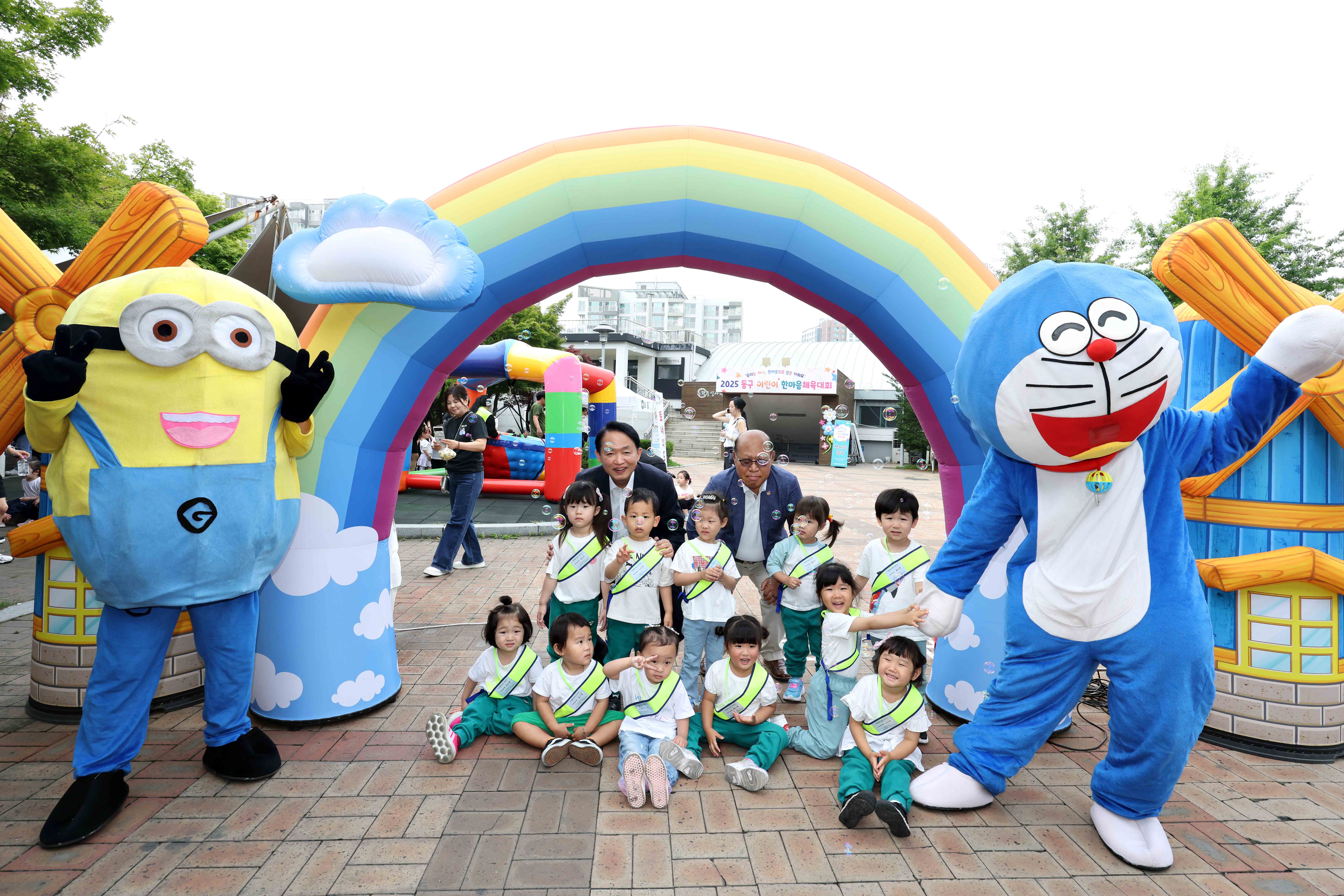 20250627_2025_동구_어린이_한마음_체육대회14.jpg 이미지