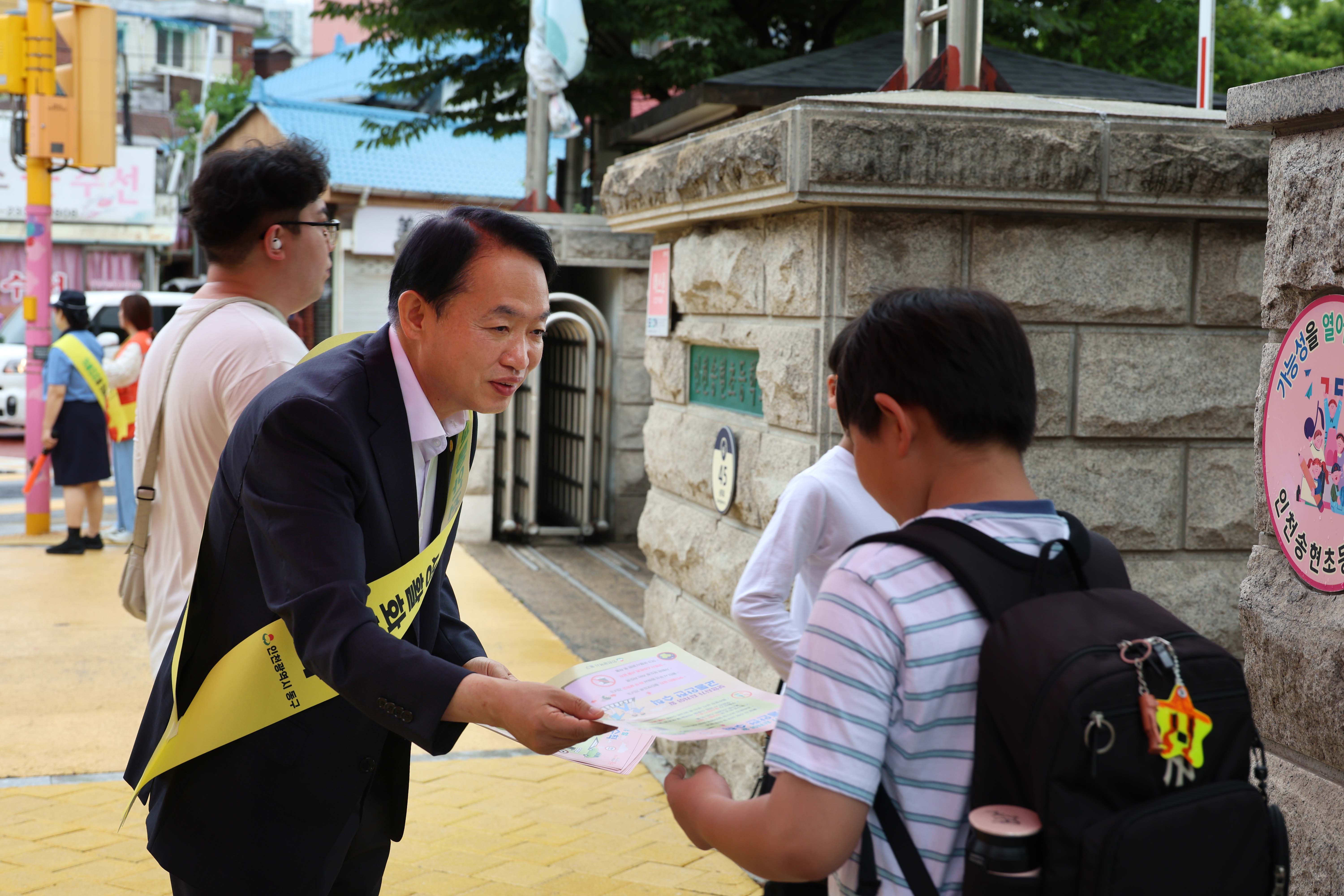 20250701_어린이_교통안전_캠페인-6.jpg 이미지