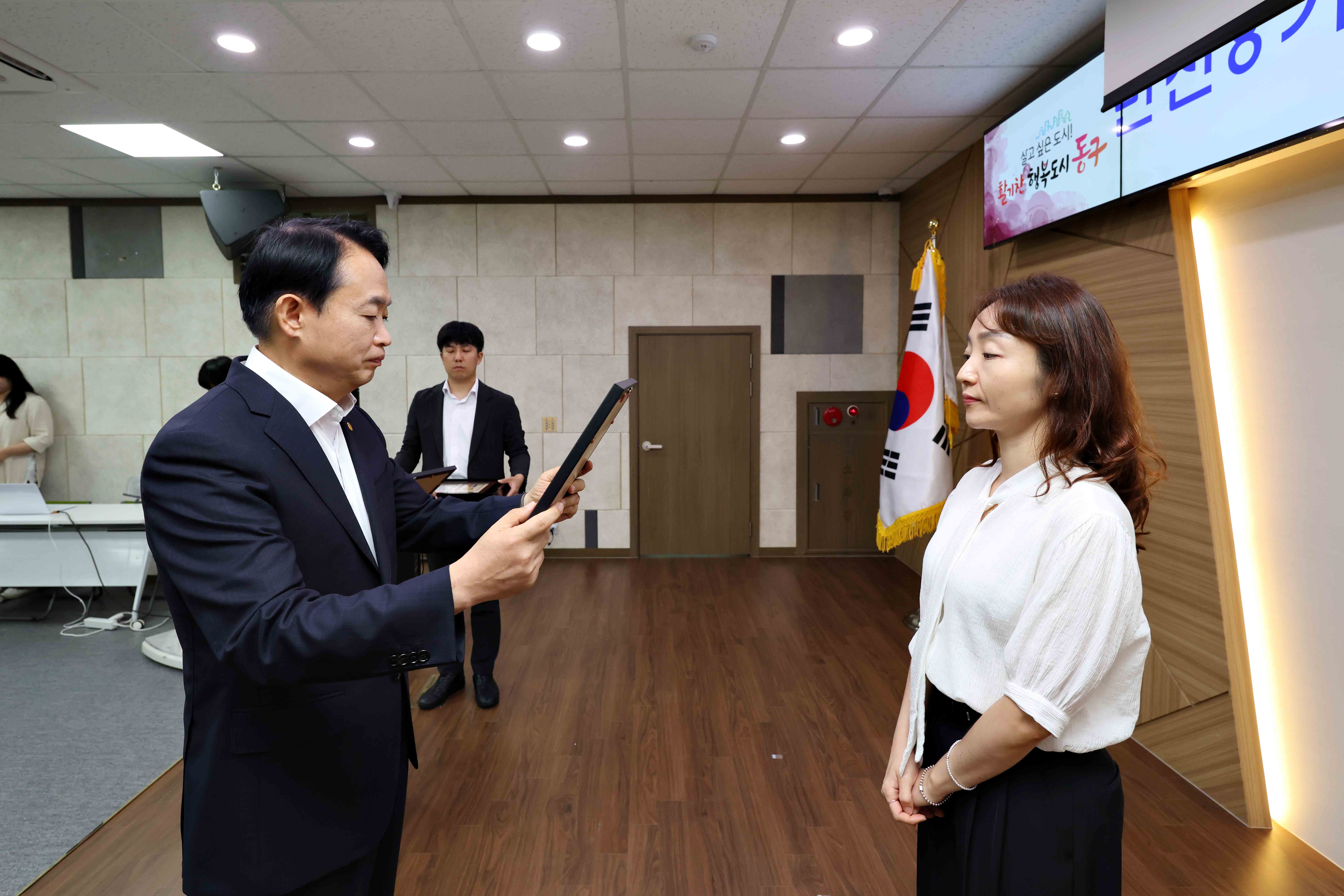 20250701_민선8기_김찬진_구청장_취임_3주년_기념식3.jpg 이미지
