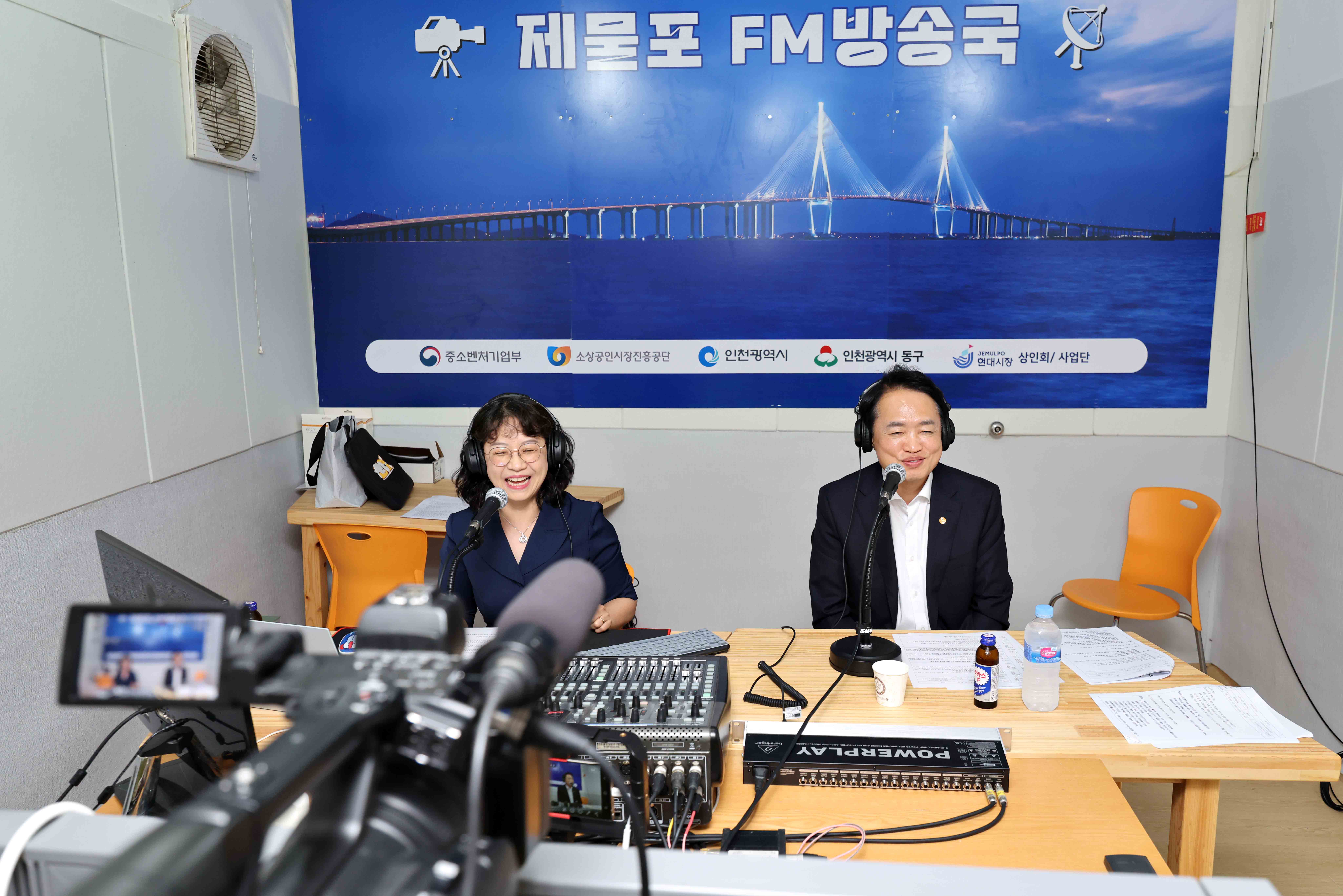 20250702_현대시장_제물포FM_방송국_인터뷰3.jpg 이미지