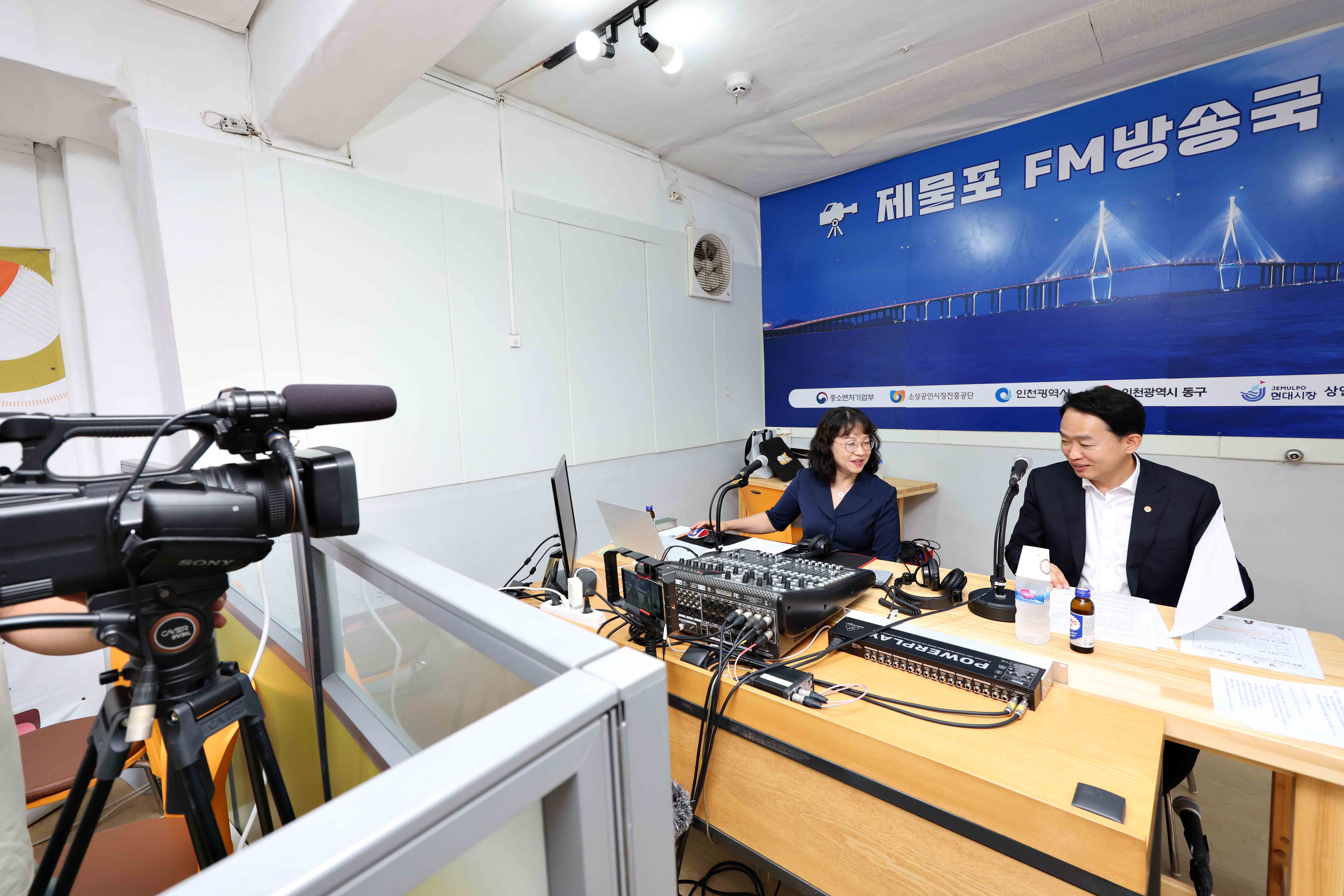 20250702_현대시장_제물포FM_방송국_인터뷰5.jpg 이미지