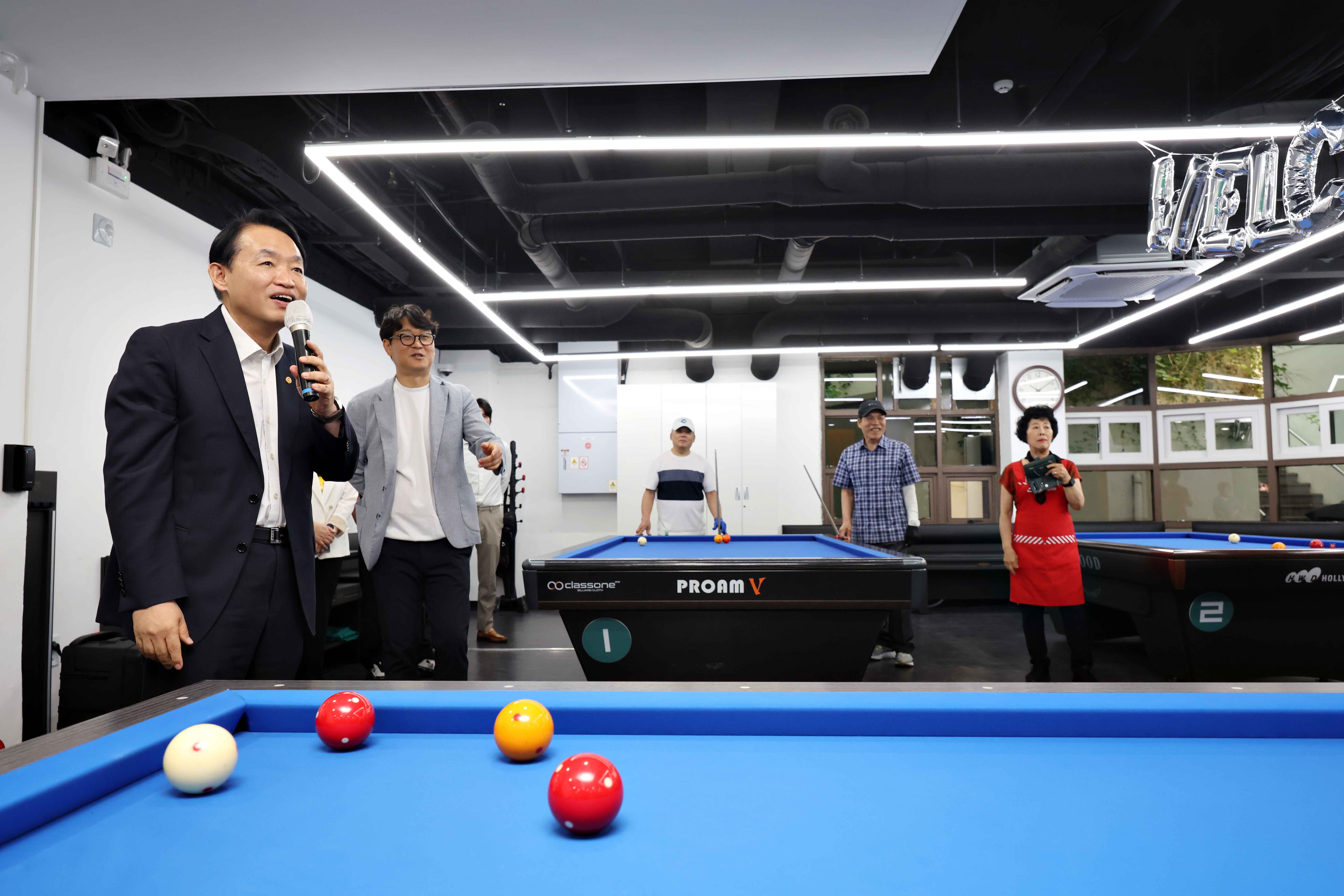 20250703_동구노인복지관_환경개선_현장라운딩10.jpg 이미지