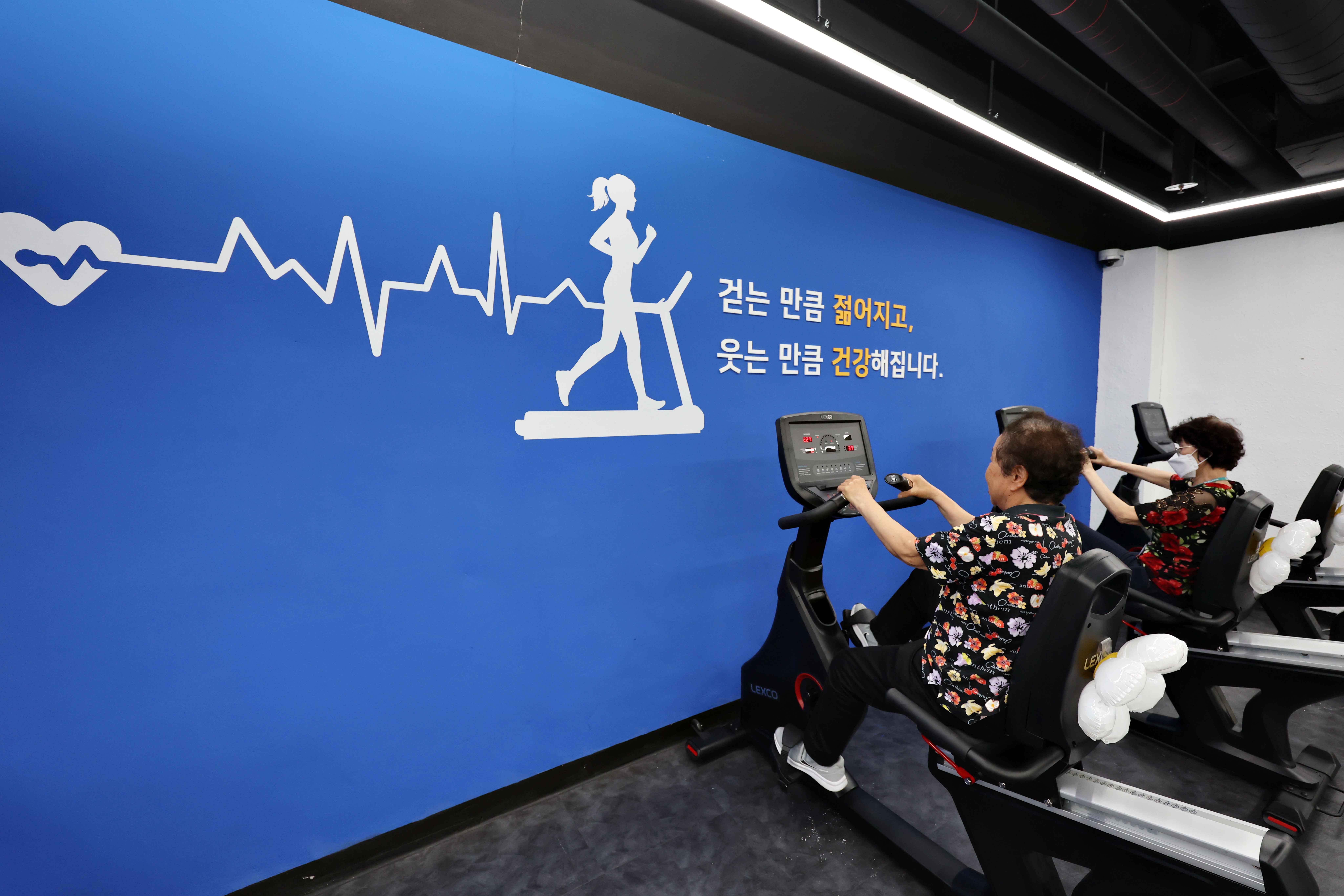 20250703_동구노인복지관_환경개선_현장라운딩14.jpg 이미지