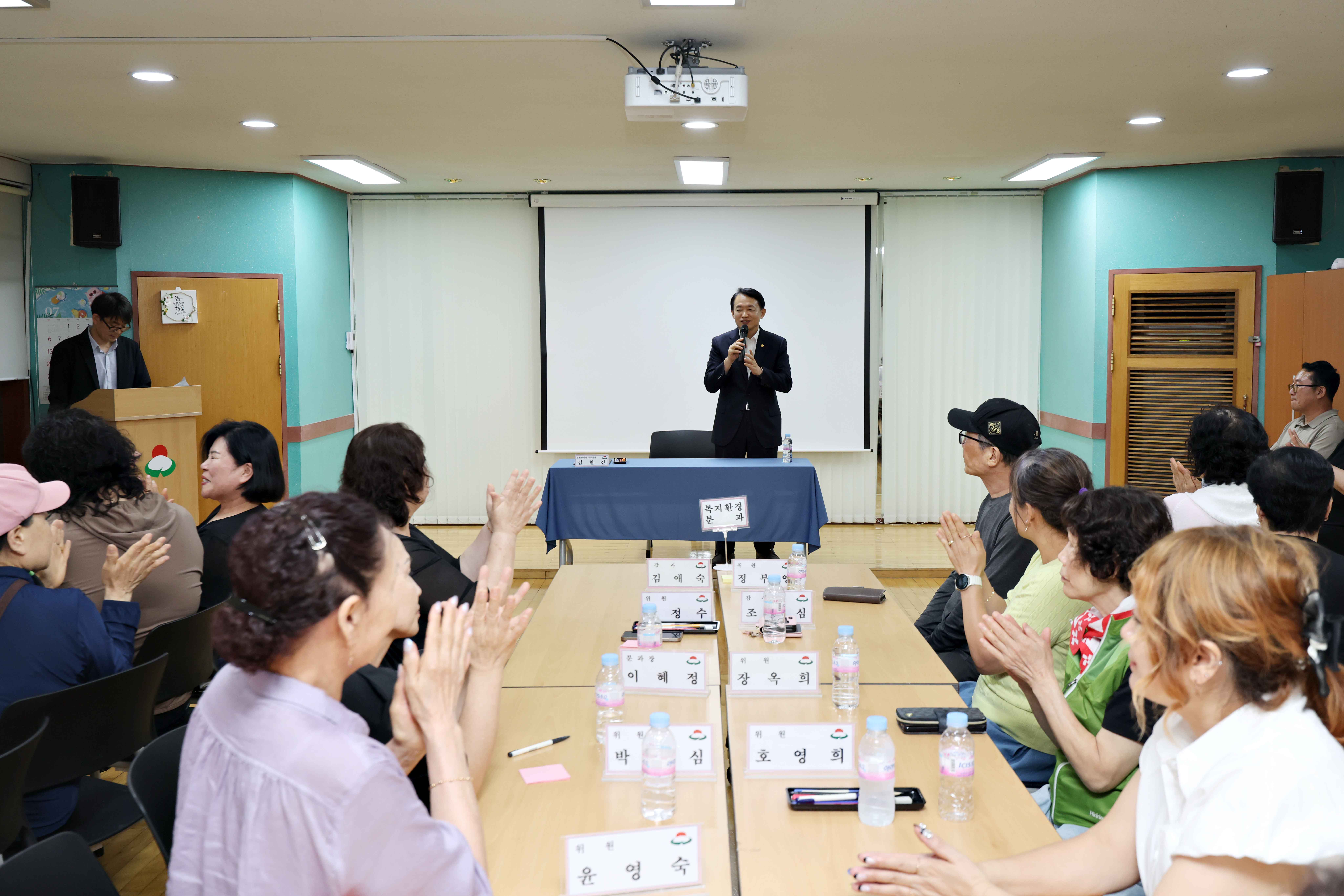 20250703_송현3동_주민자치회_3기_추가위원_위촉식4.jpg 이미지