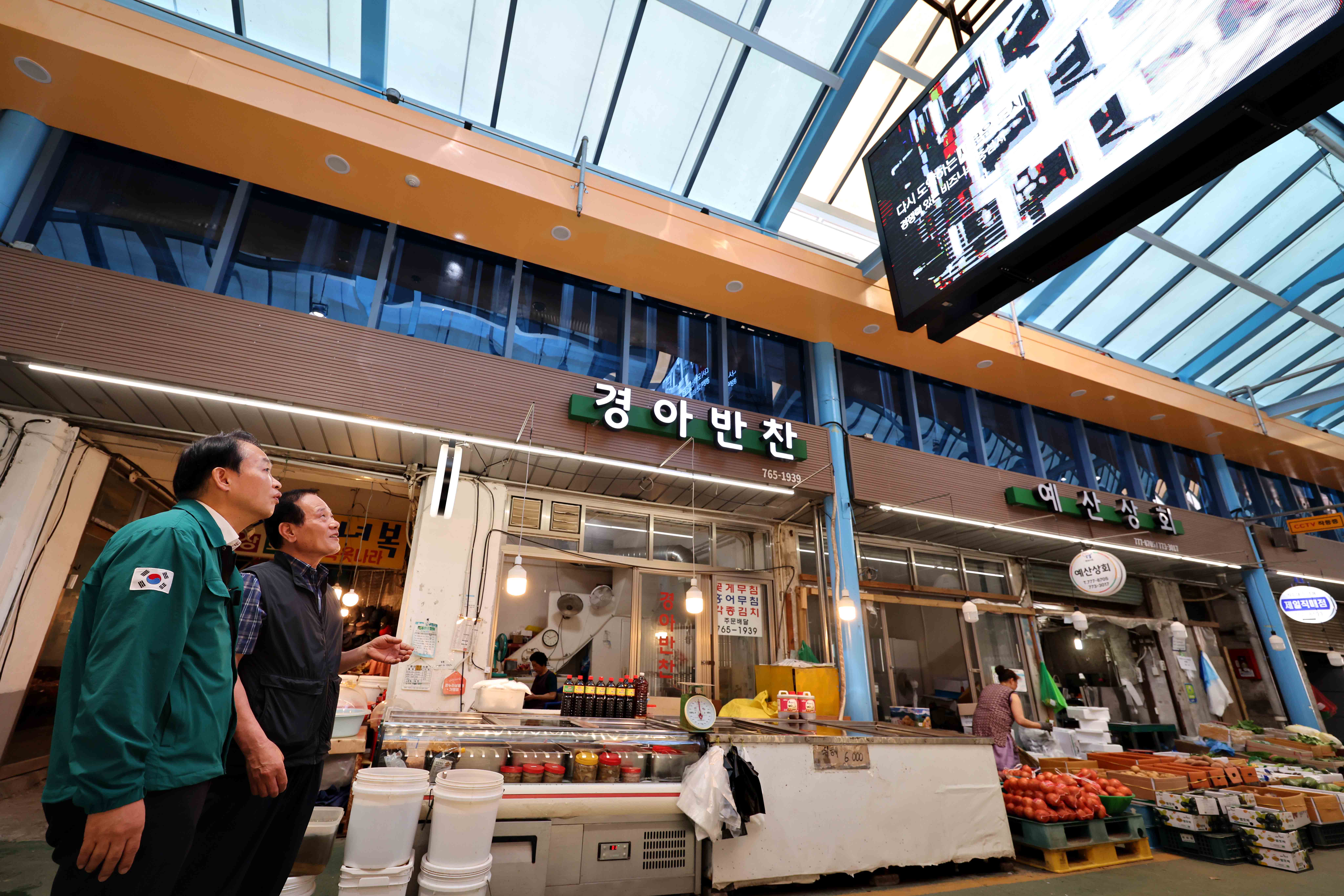 20250710_현대시장_아케이드_해체구간_현장방문8.jpg 이미지