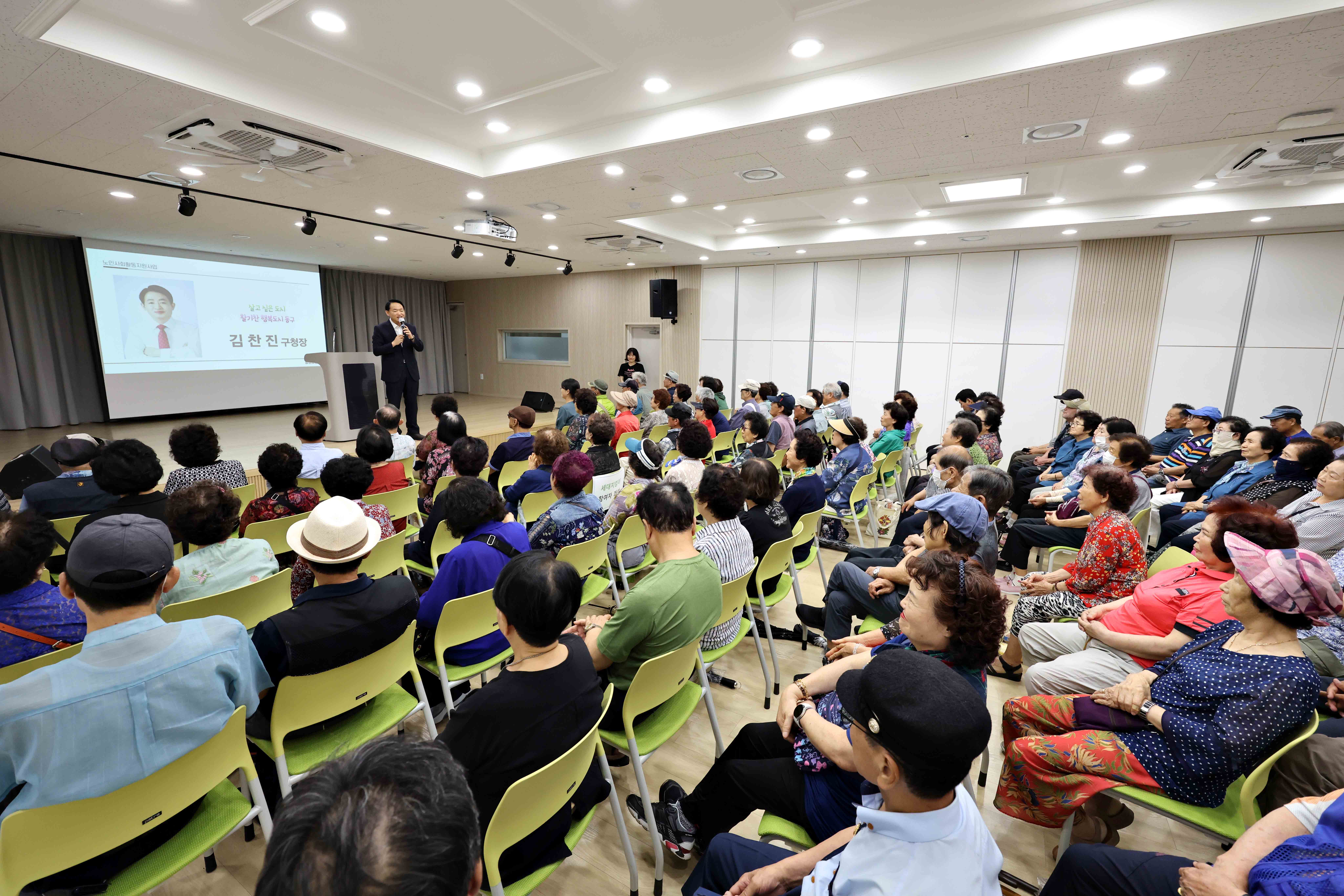 20250714_송현노인복지관_노인일자리_참여자_직무교육4.jpg 이미지