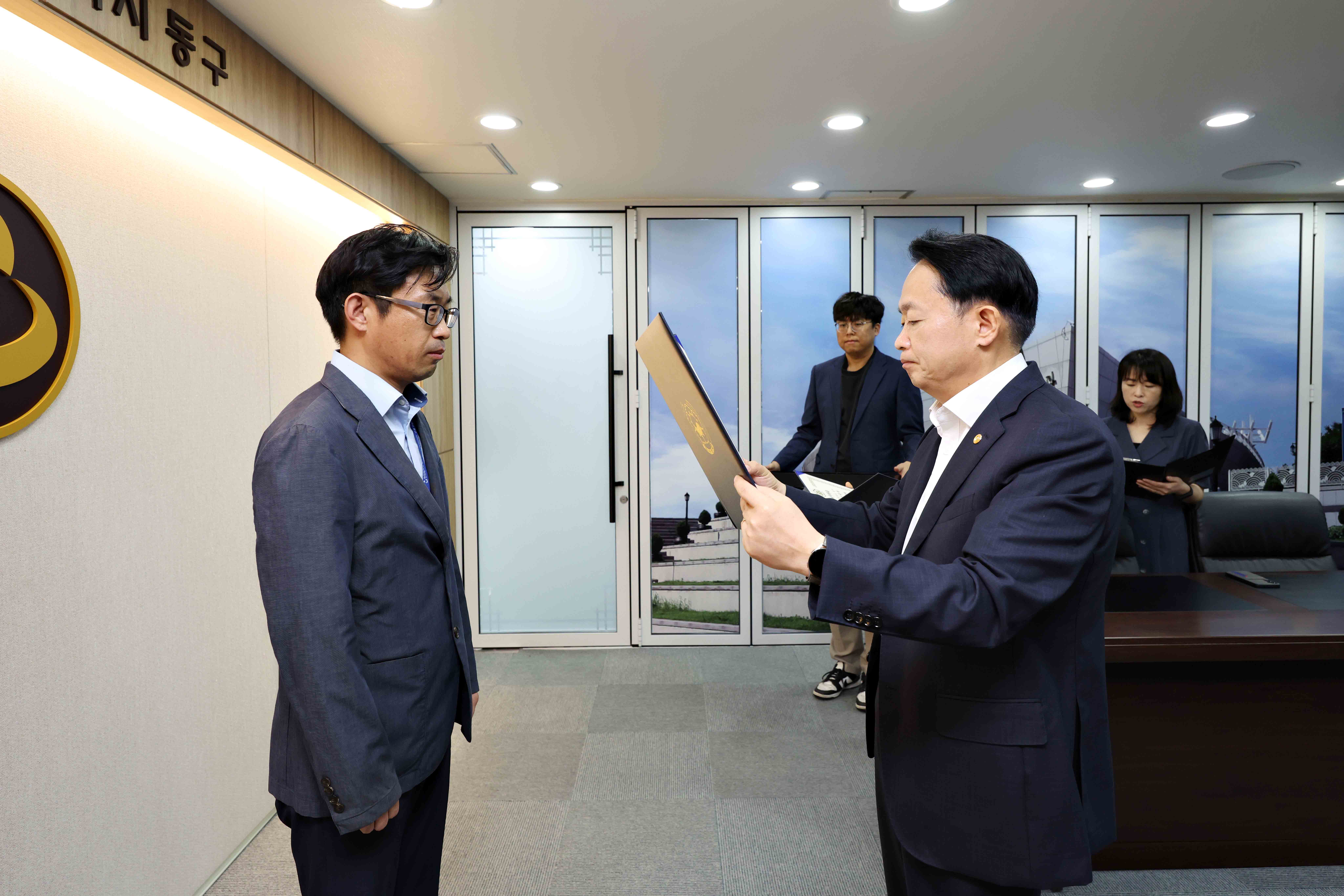 20250716_모범공무원_표창_수여식4.jpg 이미지