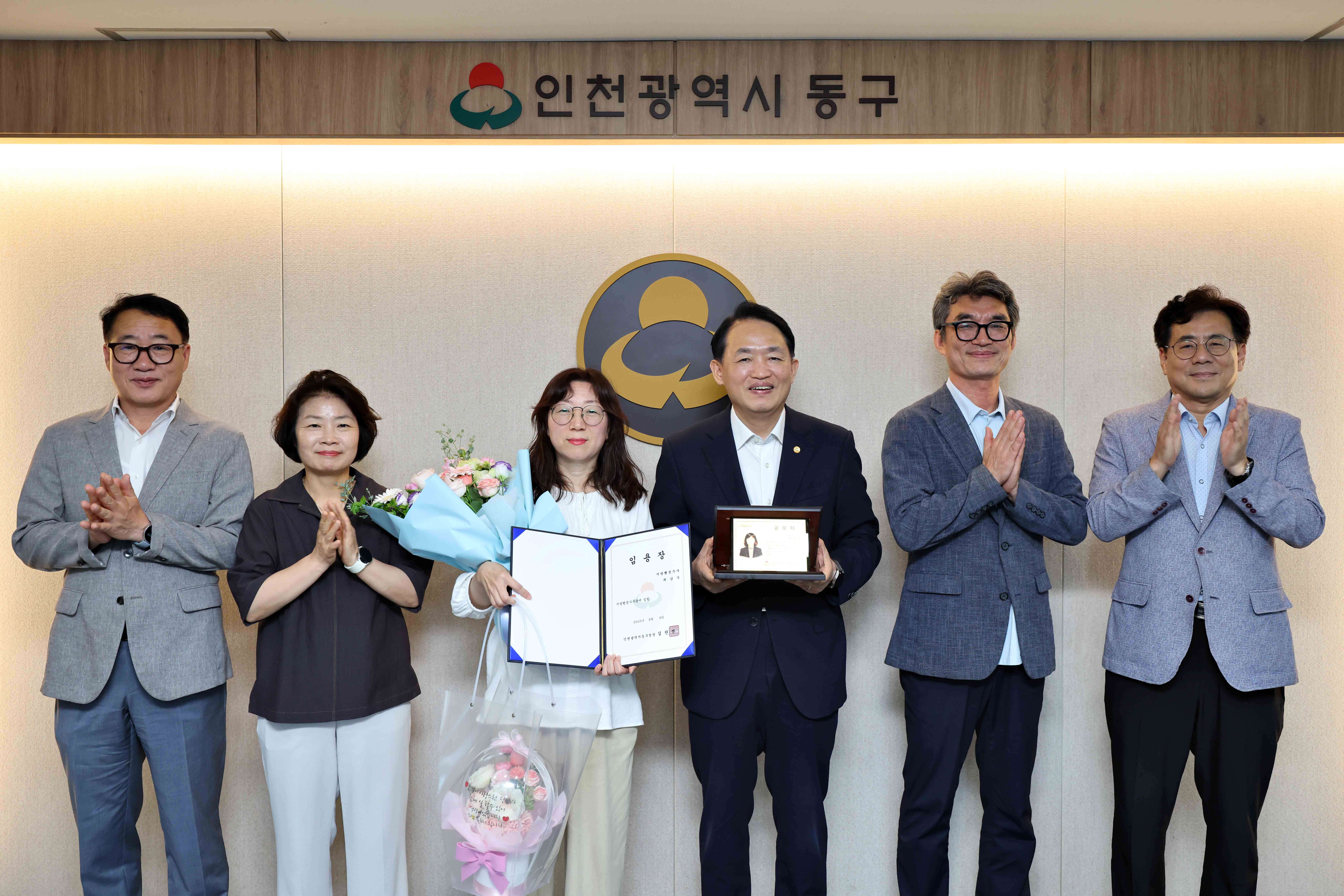 20250807_명예퇴임식2.jpg 이미지