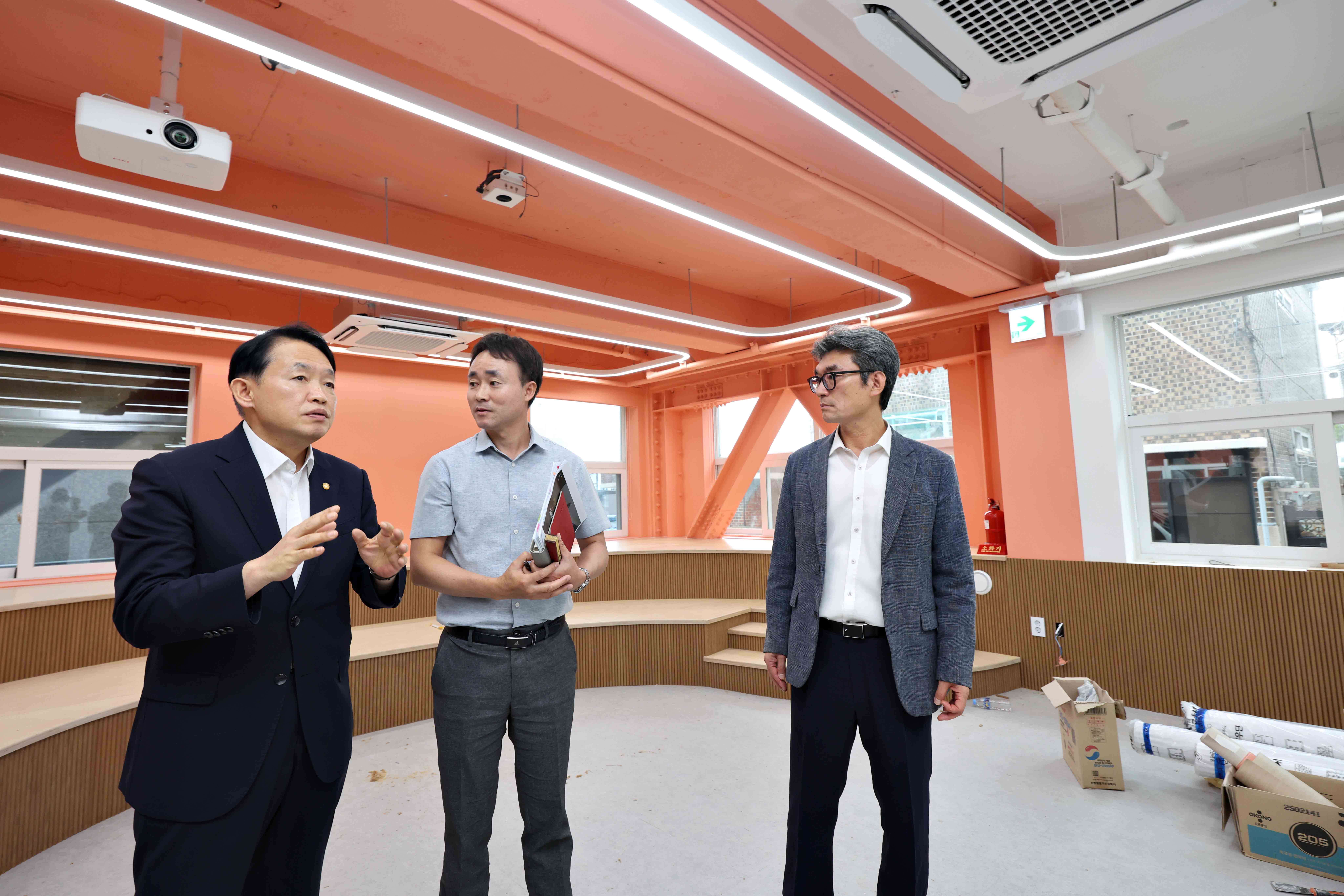 20250811_미래교육지원센터_라운딩5.jpg 이미지