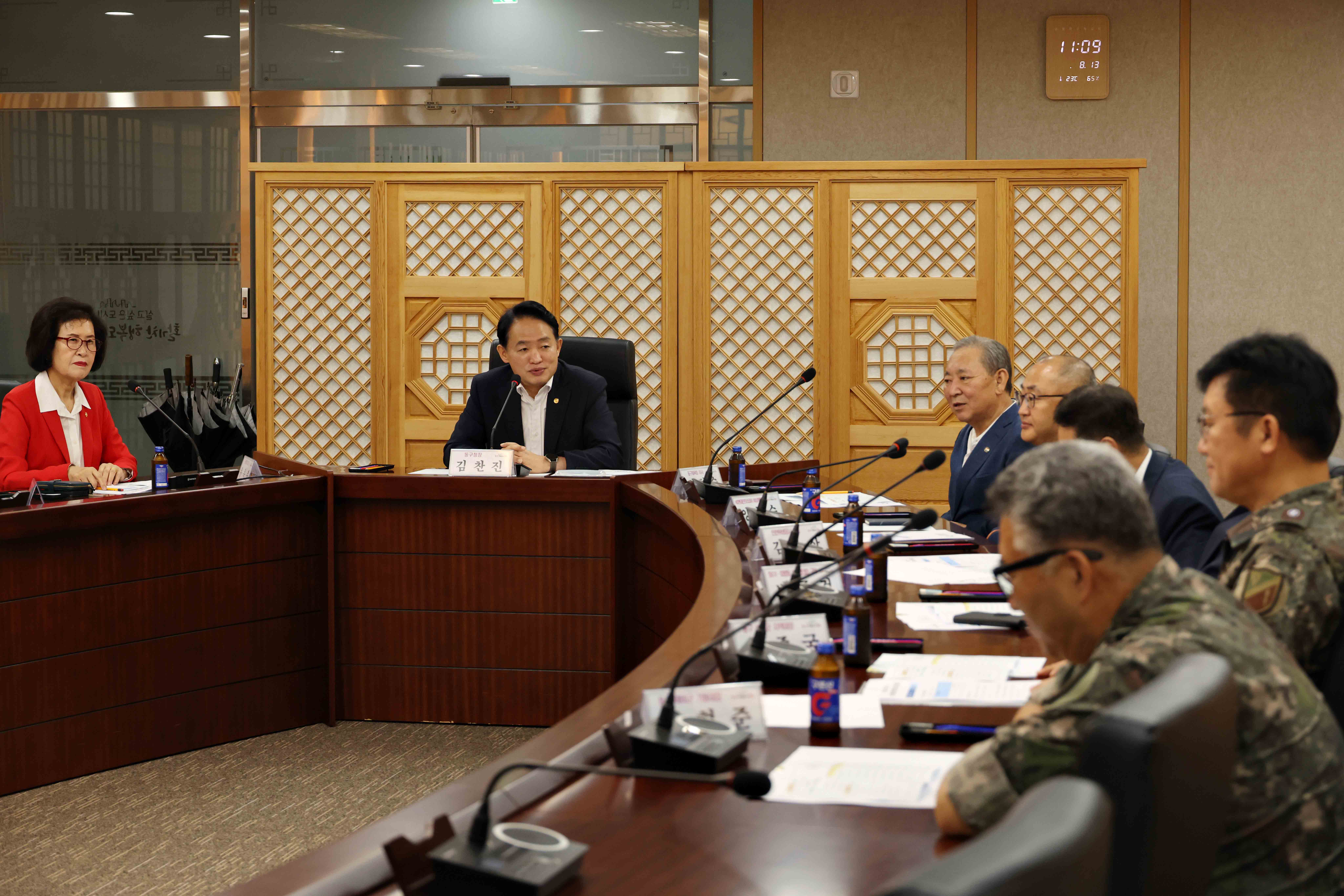 20250813_2025년_동구_통합방위협의회_정기회의7.jpg 이미지