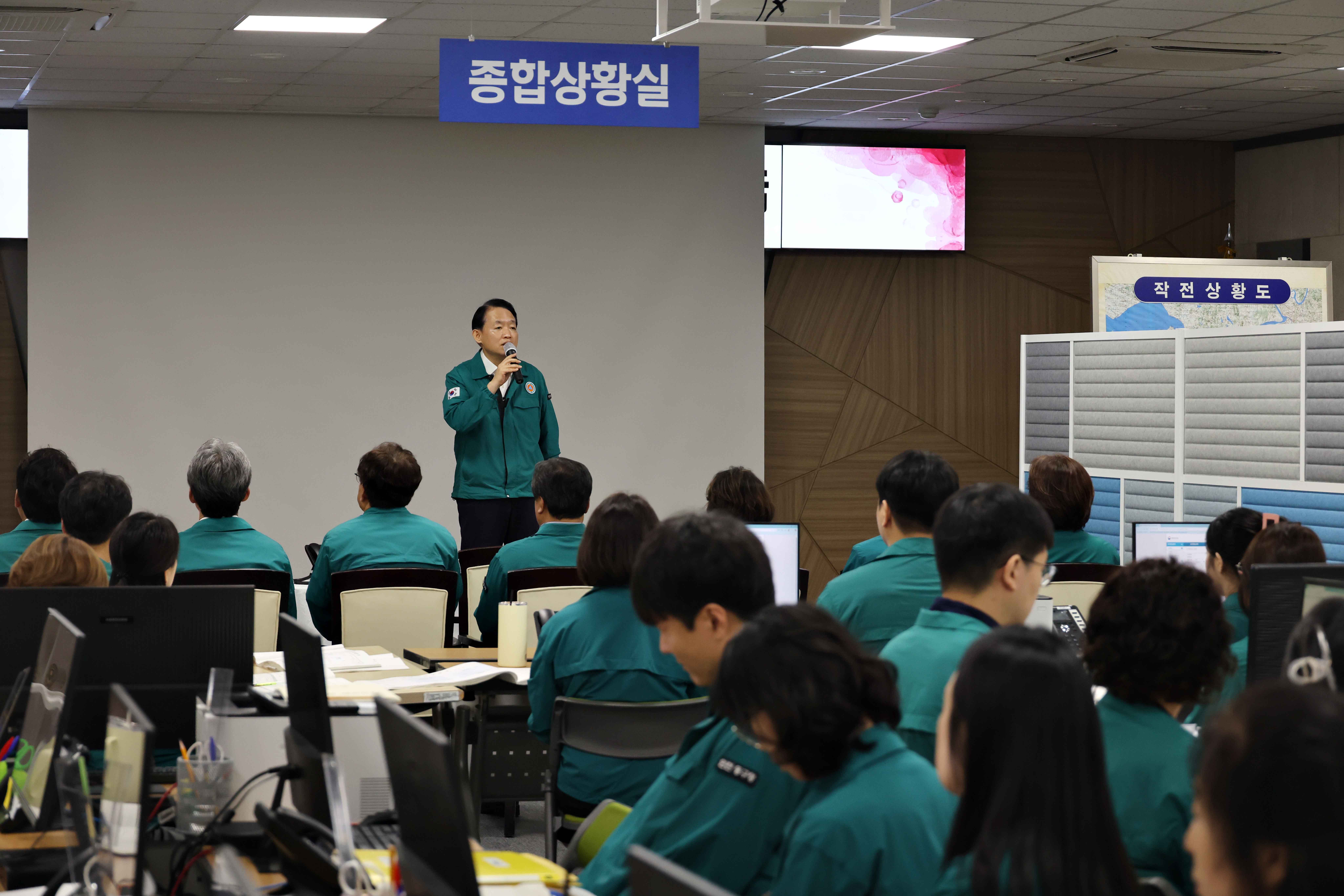 20250818_을지연습_최초상황보고2.jpg 이미지