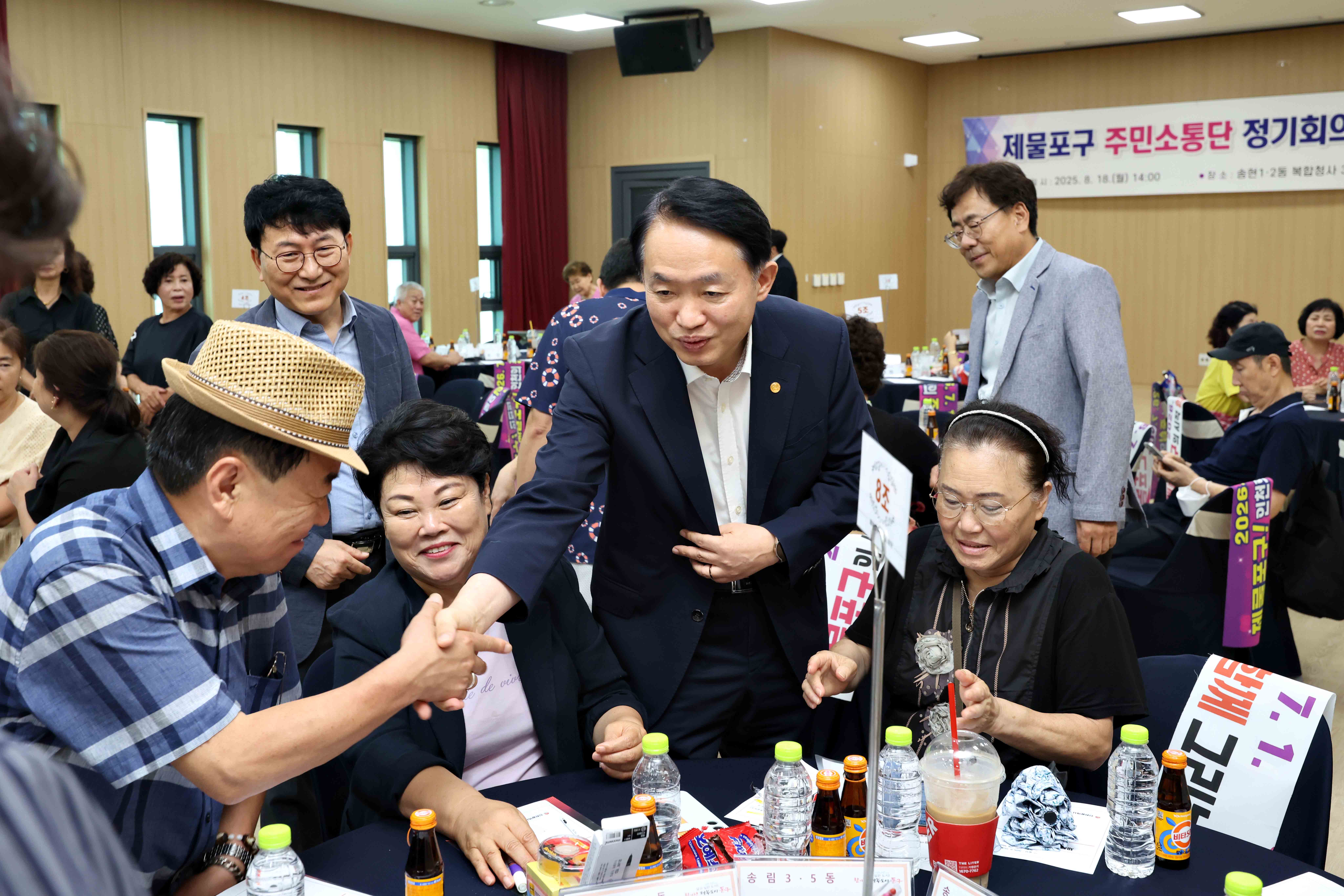 20250818_제물포구_주민소통단_정기회의10.jpg 이미지