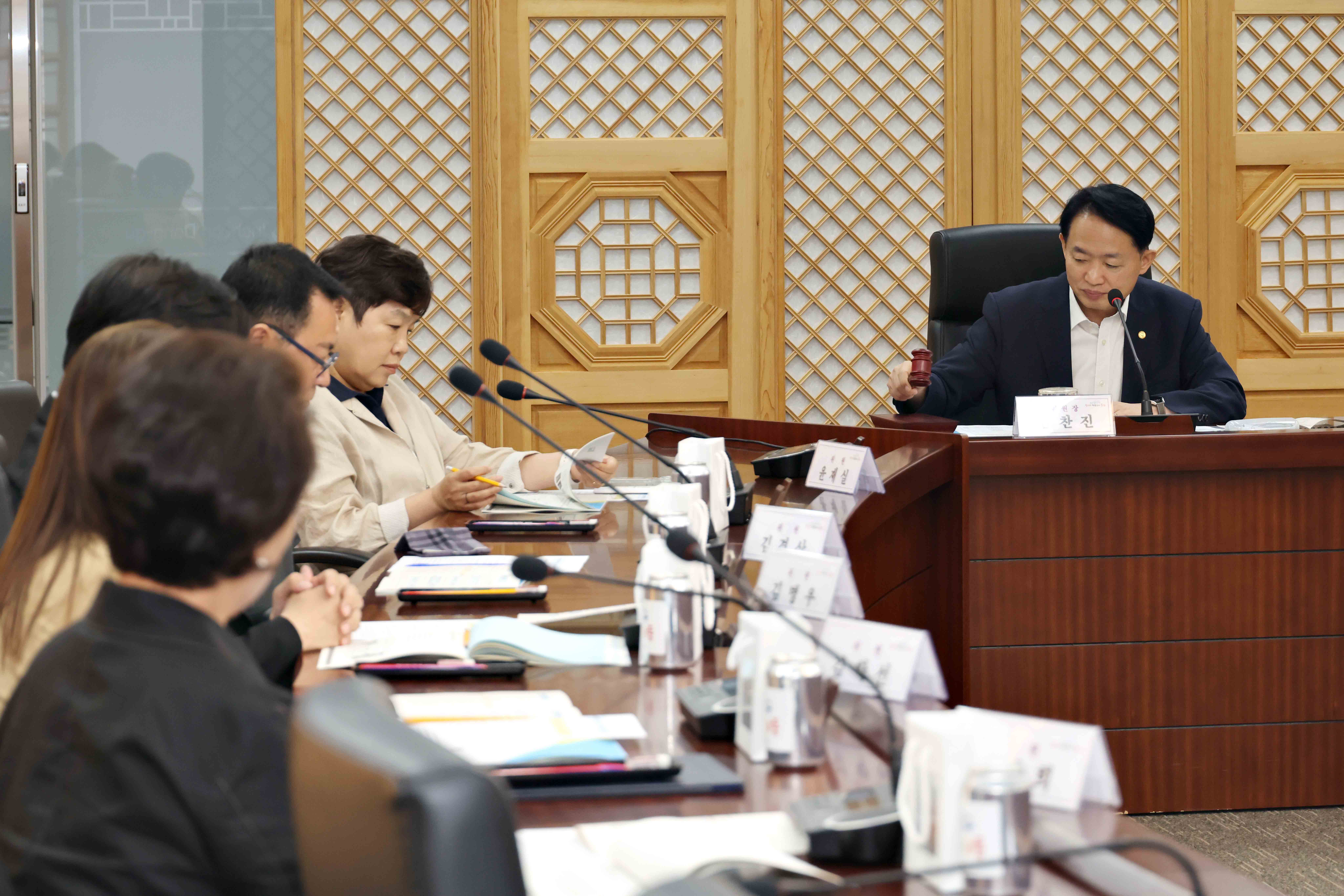 20250822_2025년도_아동친화도시_조성위원회_정기회의5.jpg 이미지