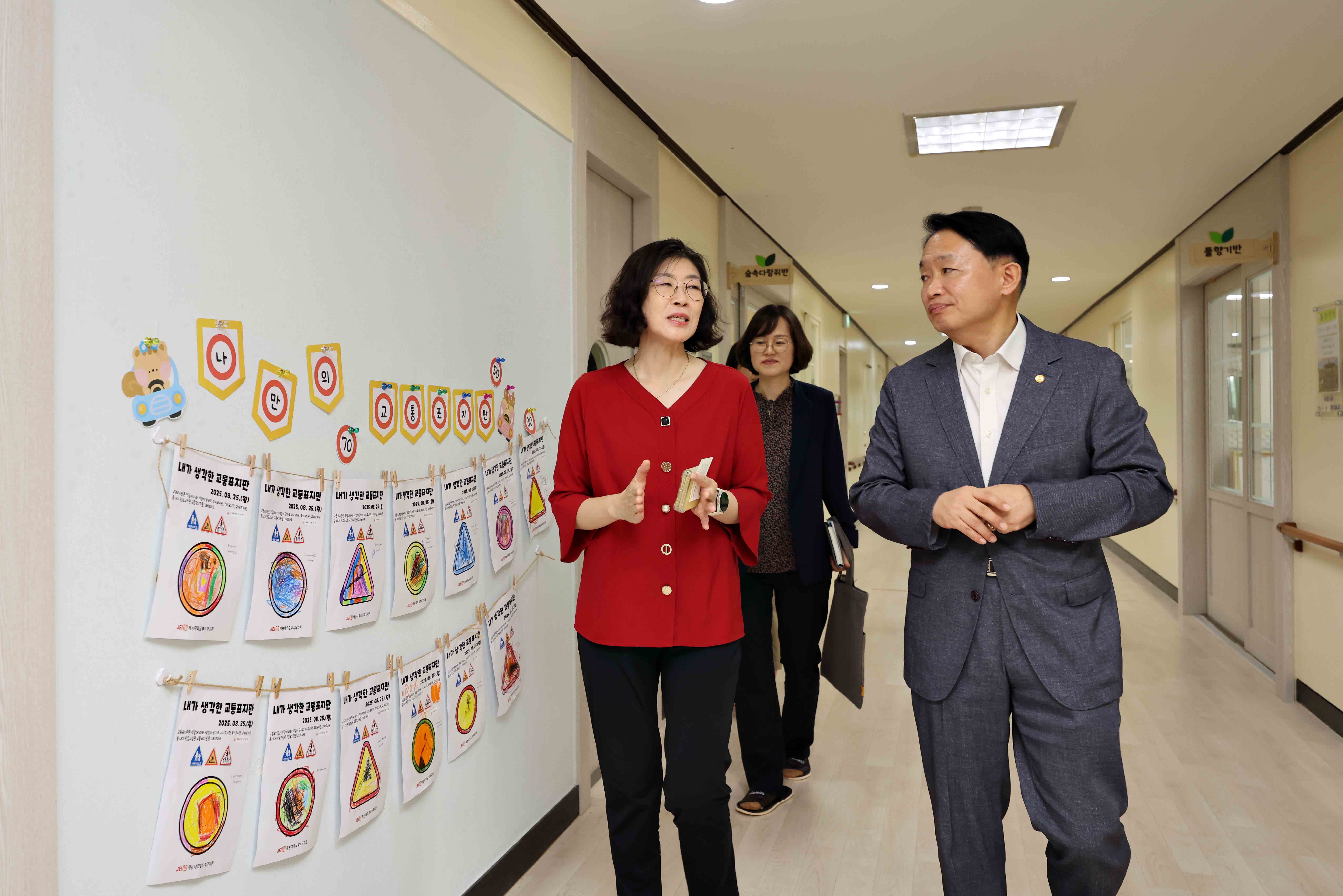 20250826_원어민_영어교실_딜리버리_서비스_현장_점검10.jpg 이미지
