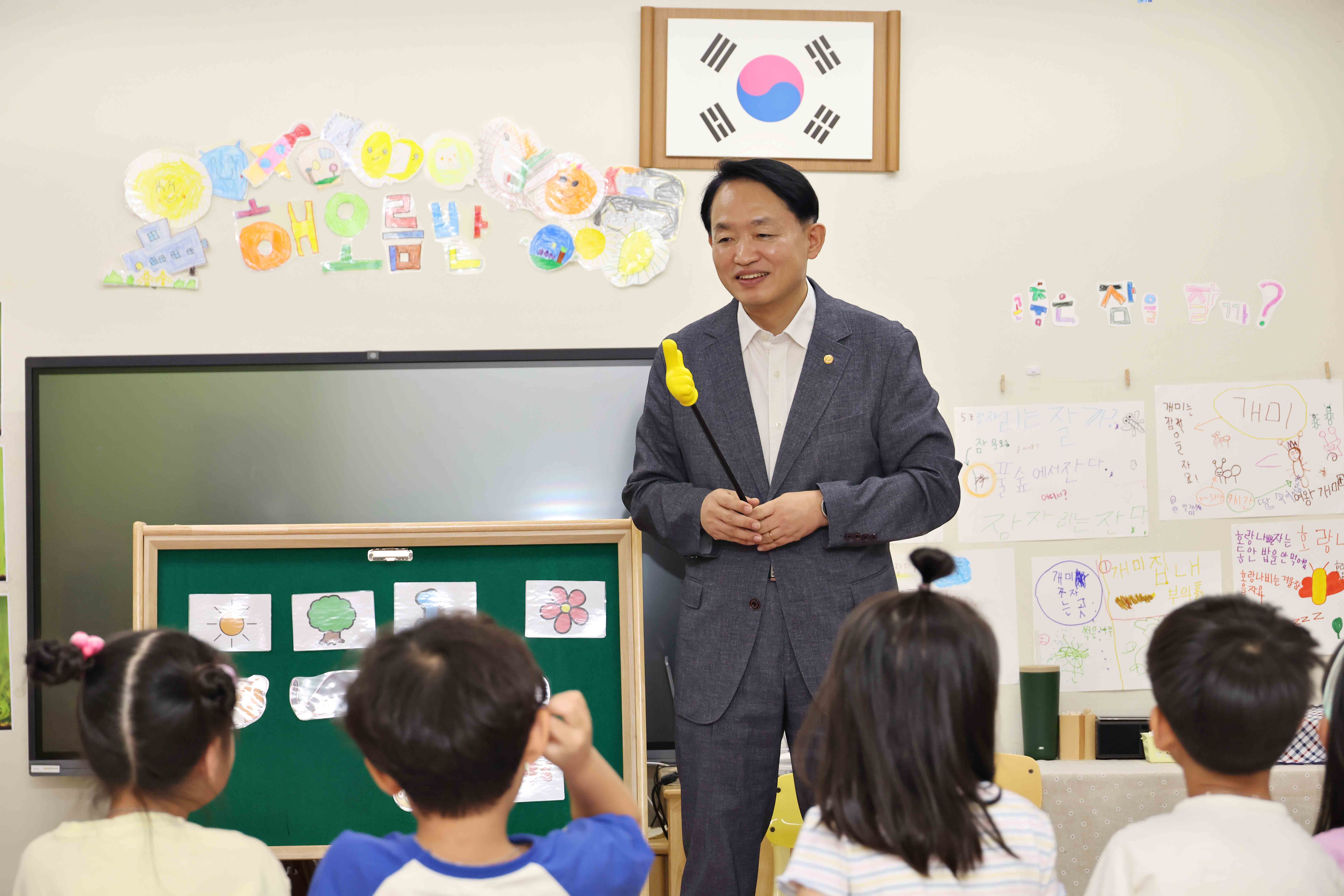 20250826_원어민_영어교실_딜리버리_서비스_현장_점검8.jpg 이미지