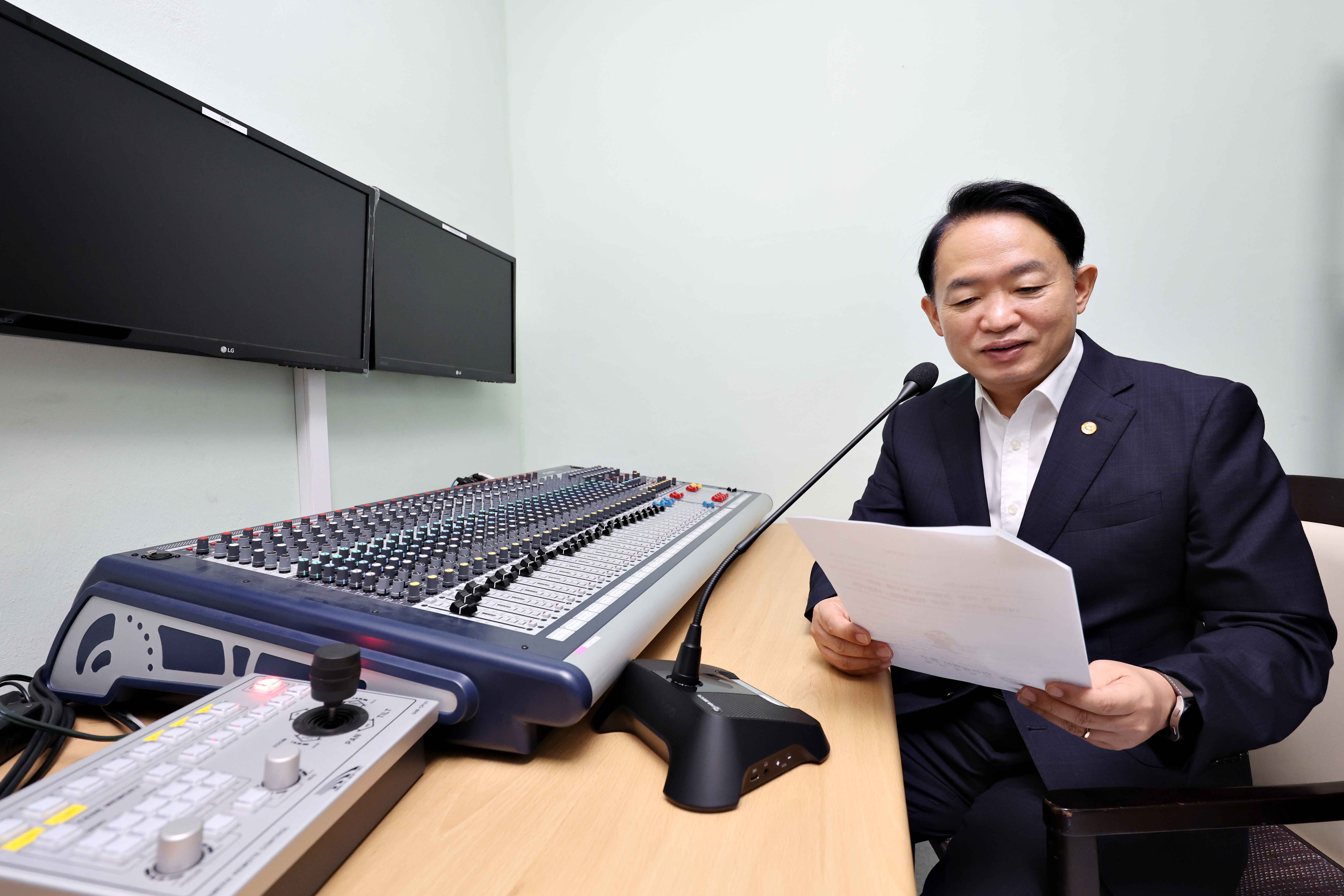 20250829_아침을_여는_동구_청렴방송_운영1.jpg 이미지