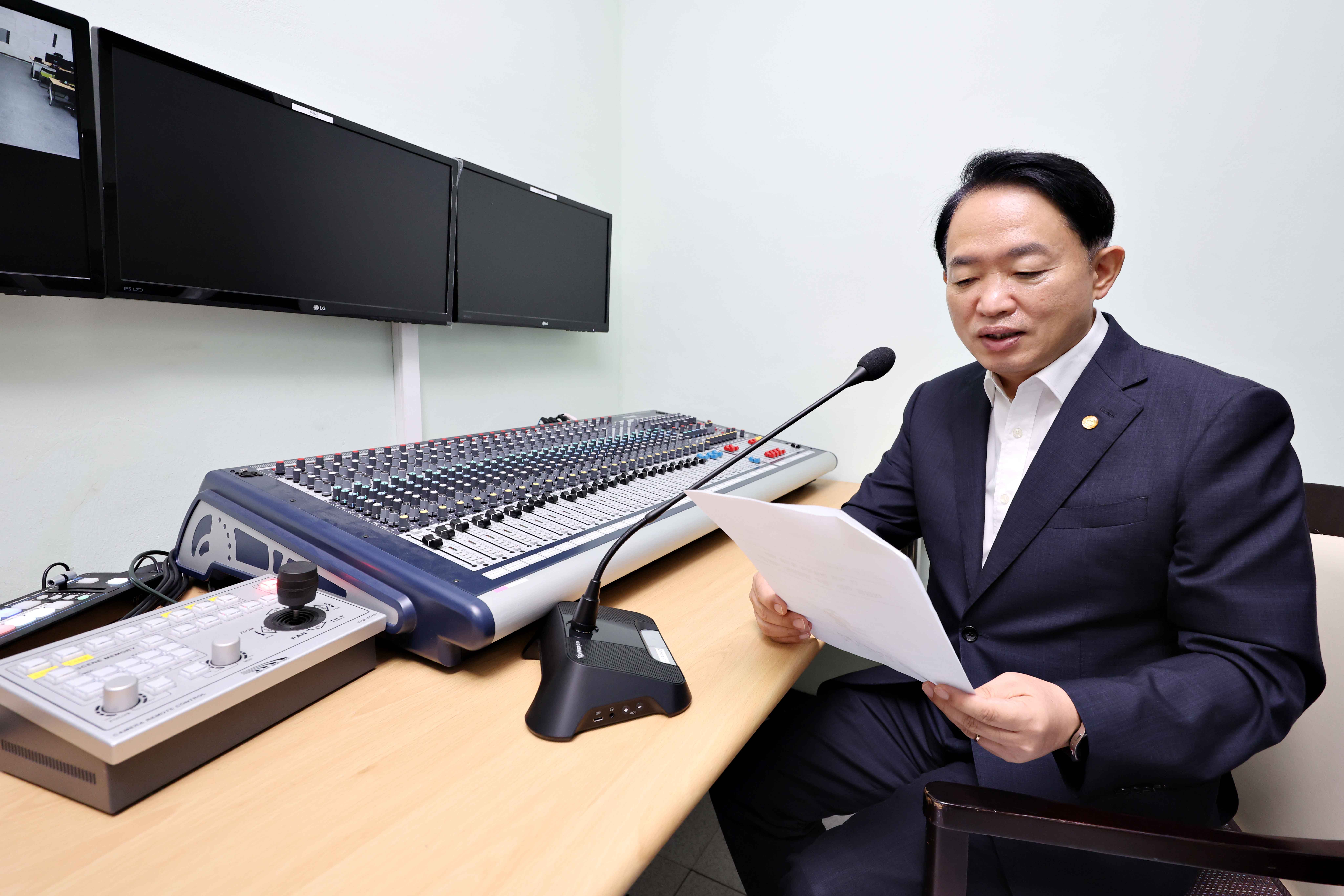 20250829_아침을_여는_동구_청렴방송_운영3.jpg 이미지