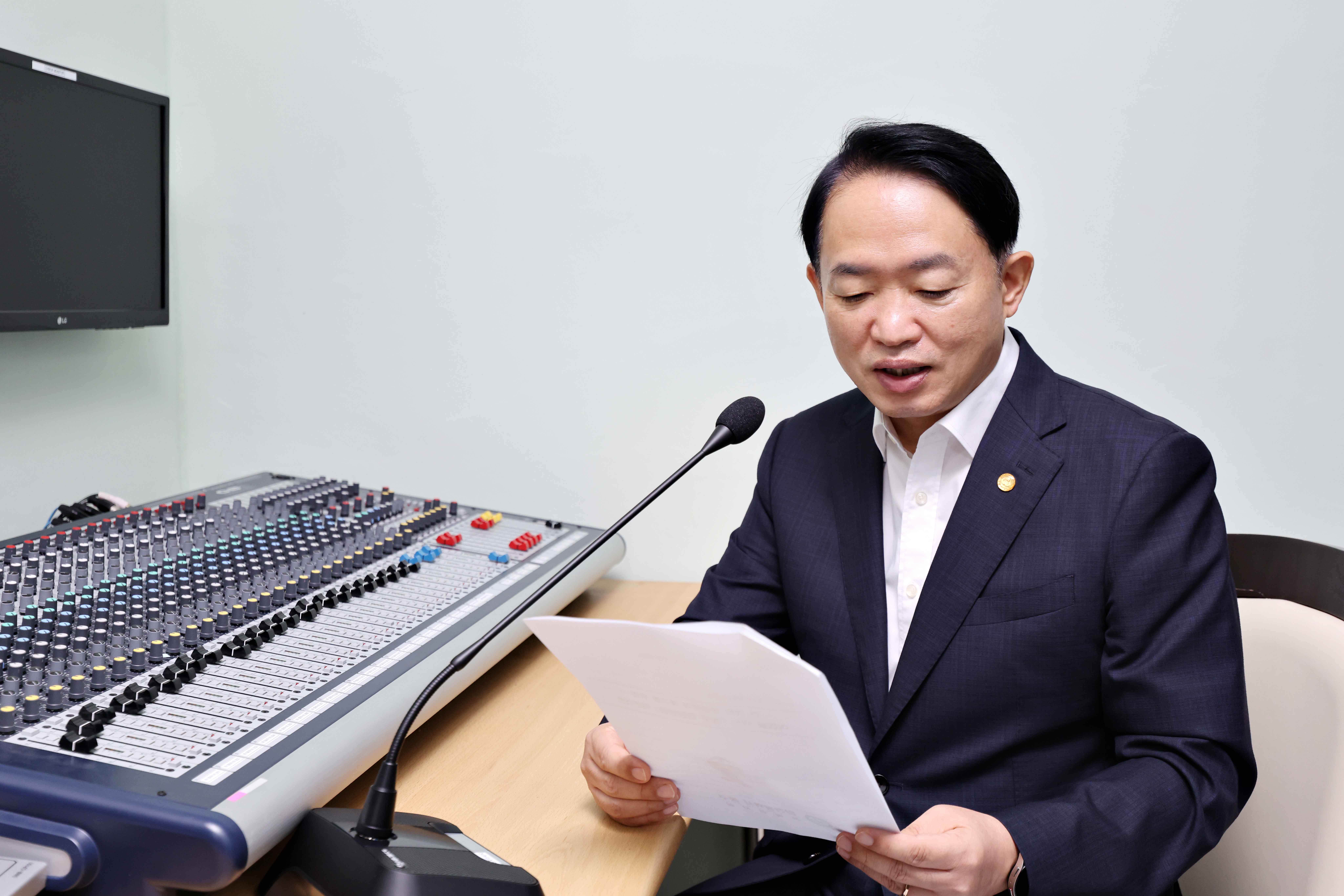 20250829_아침을_여는_동구_청렴방송_운영4.jpg 이미지