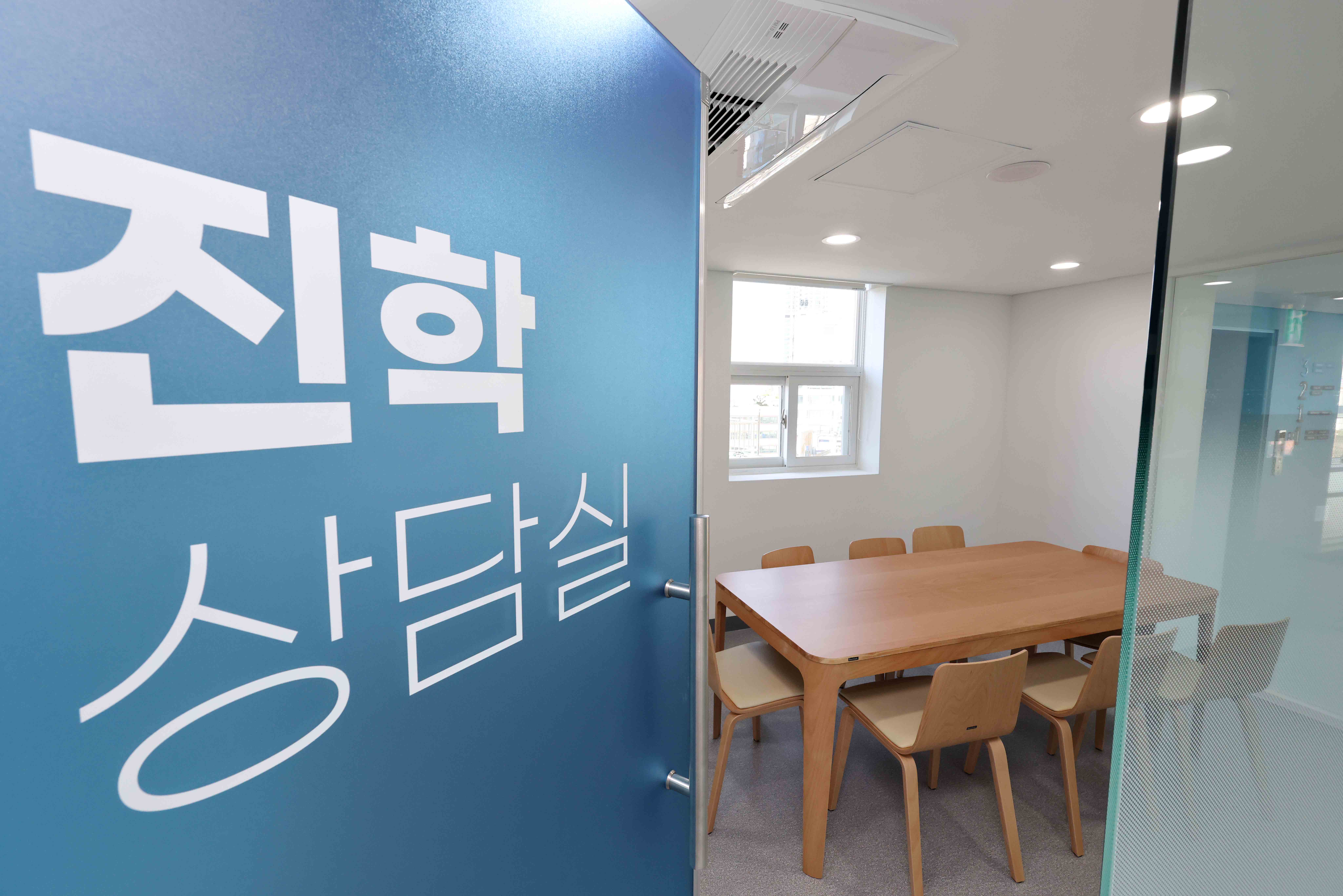 20250902_미래교육지원센터_스케치7.jpg 이미지