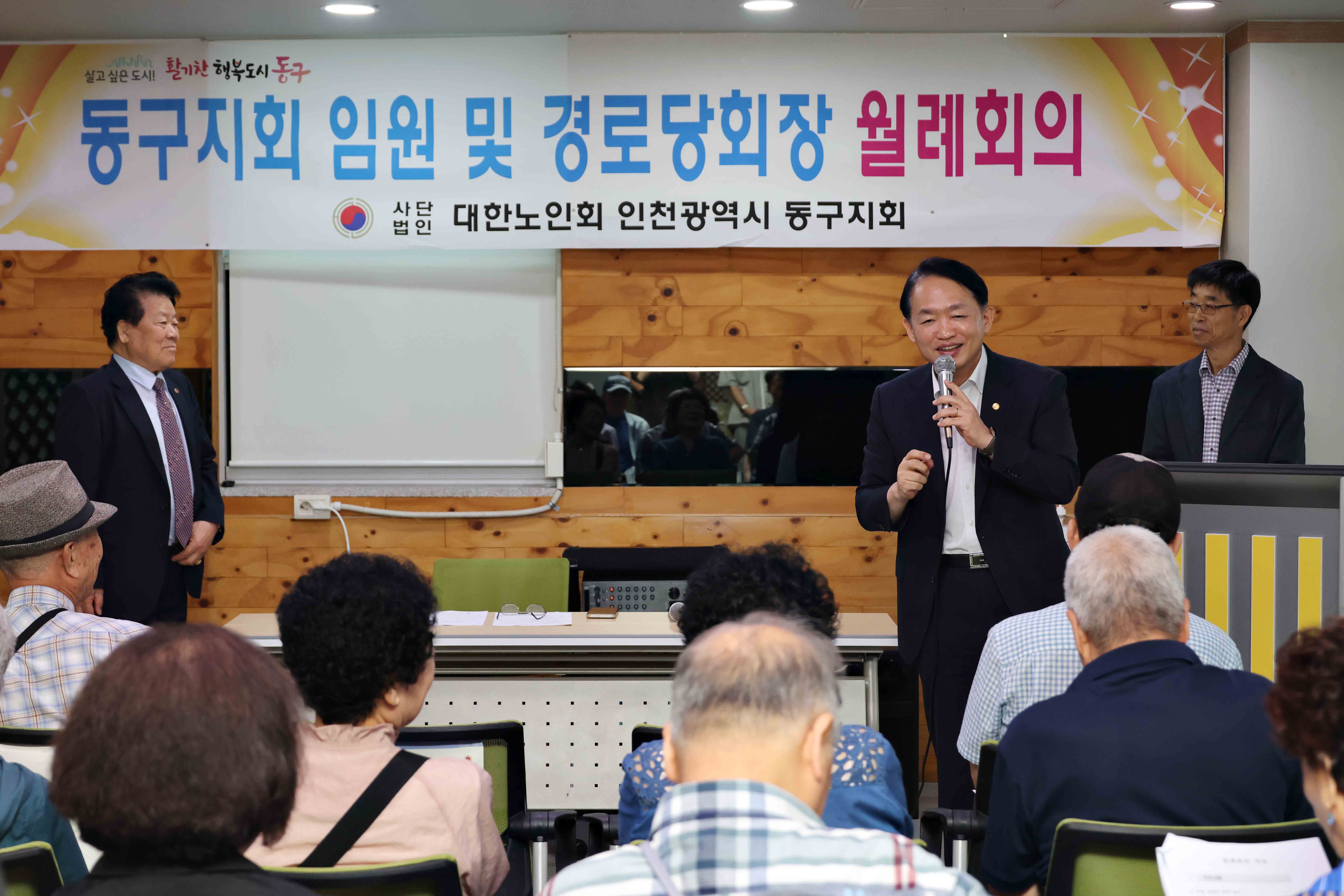 20250904_찾아가는_안전취약계층_안전교육3.jpg 이미지