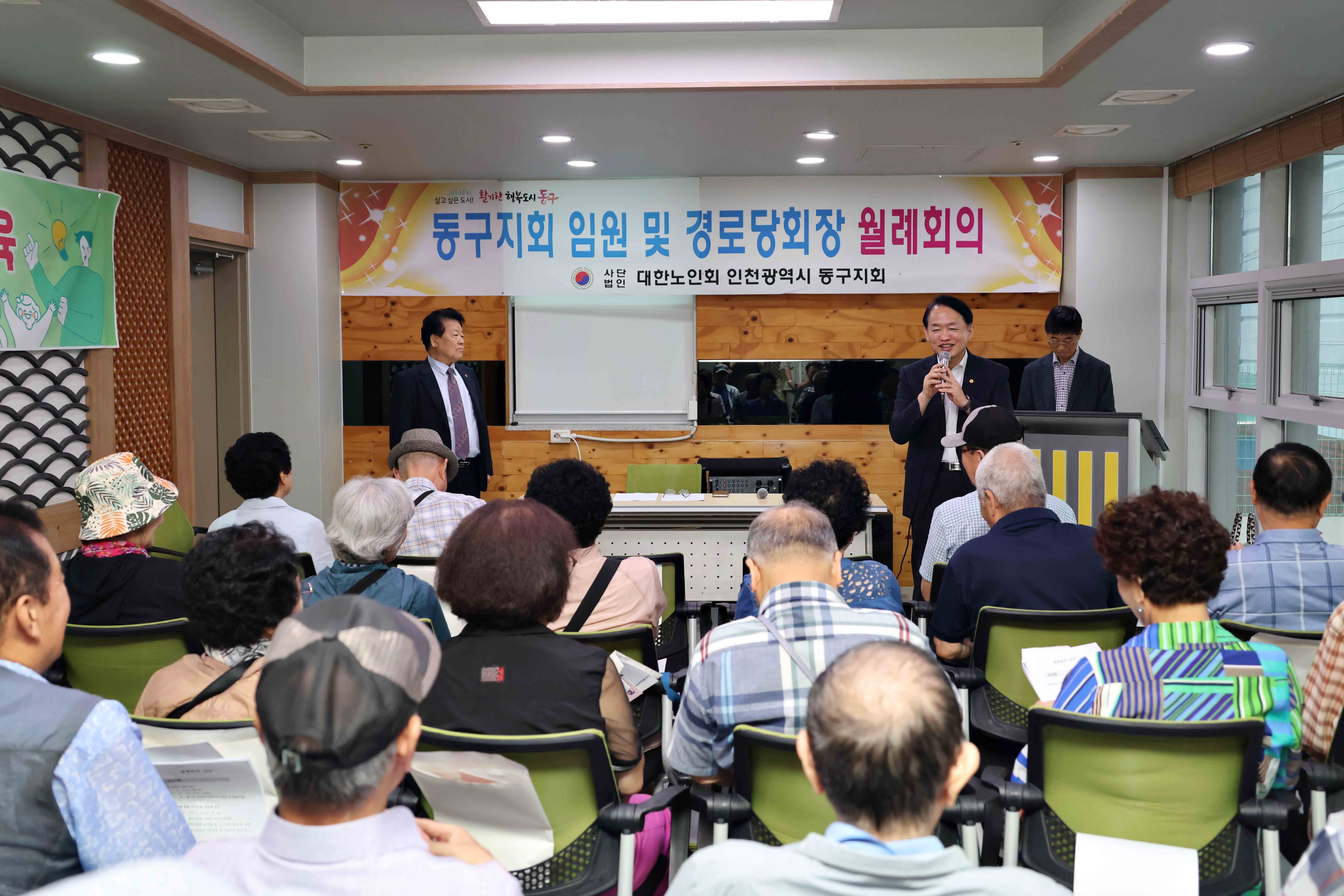 20250904_찾아가는_안전취약계층_안전교육4.jpg 이미지