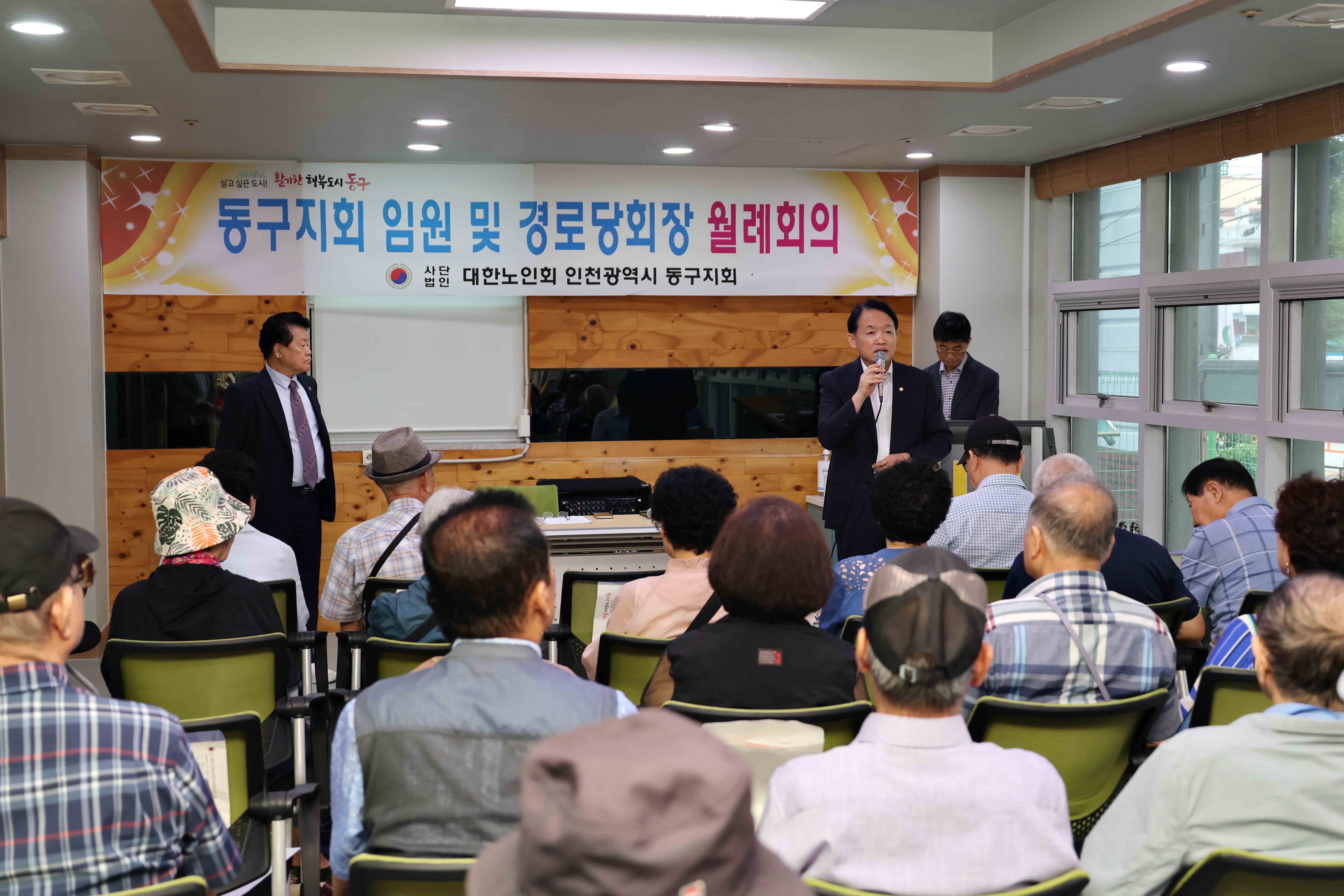 20250904_찾아가는_안전취약계층_안전교육5.jpg 이미지