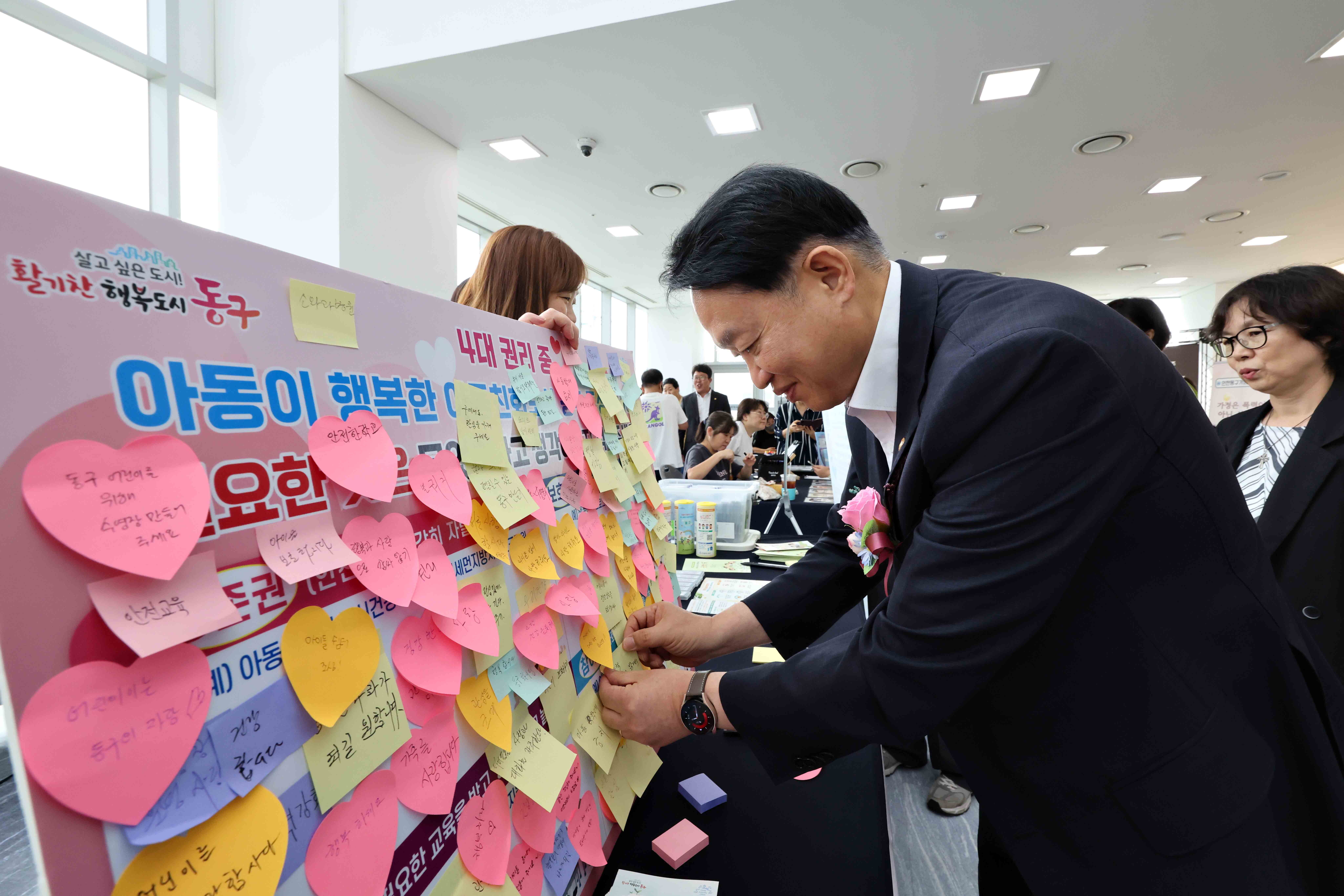 20250904_양성평등주간_기념행사10.jpg 이미지