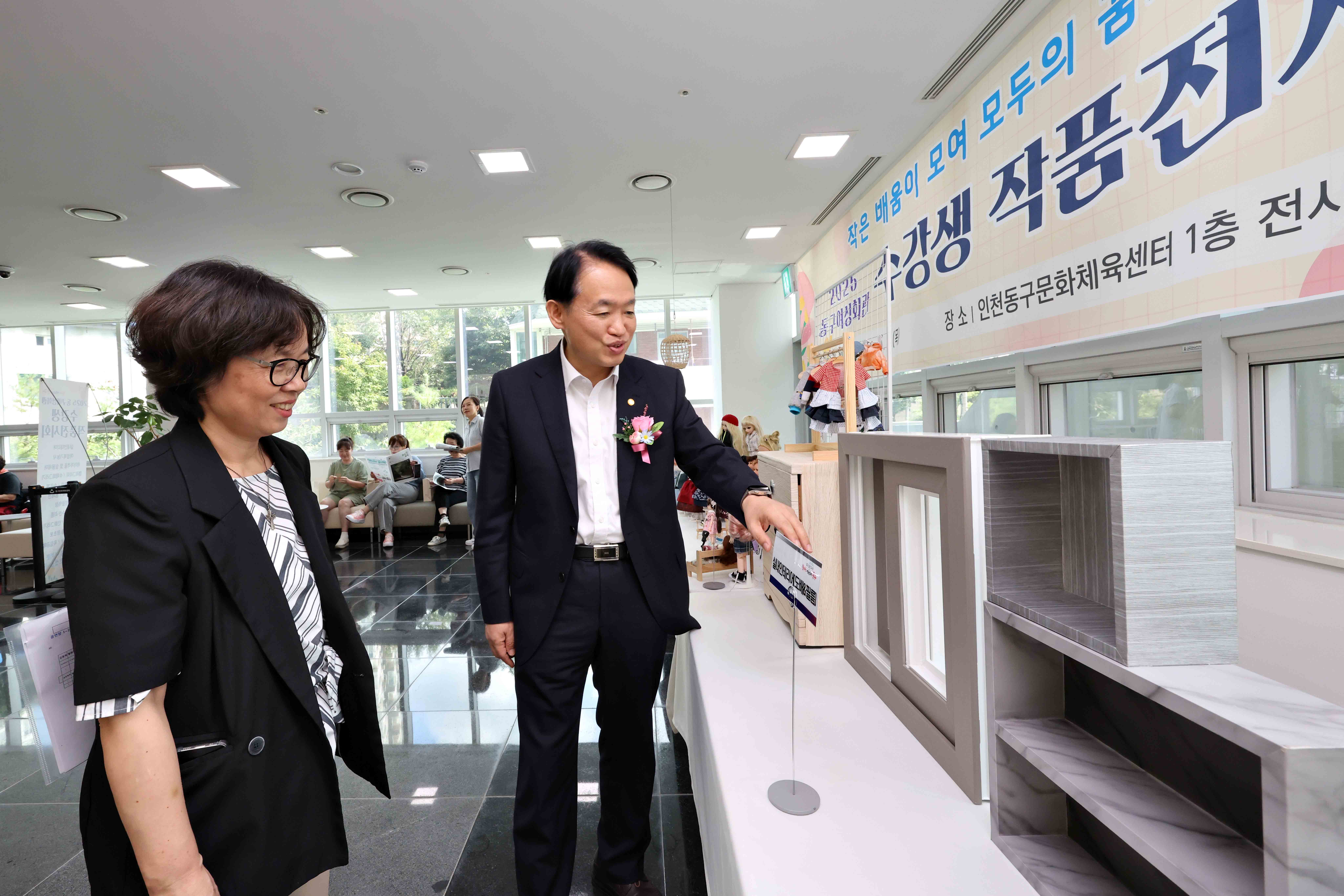 20250904_양성평등주간_기념행사6.jpg 이미지