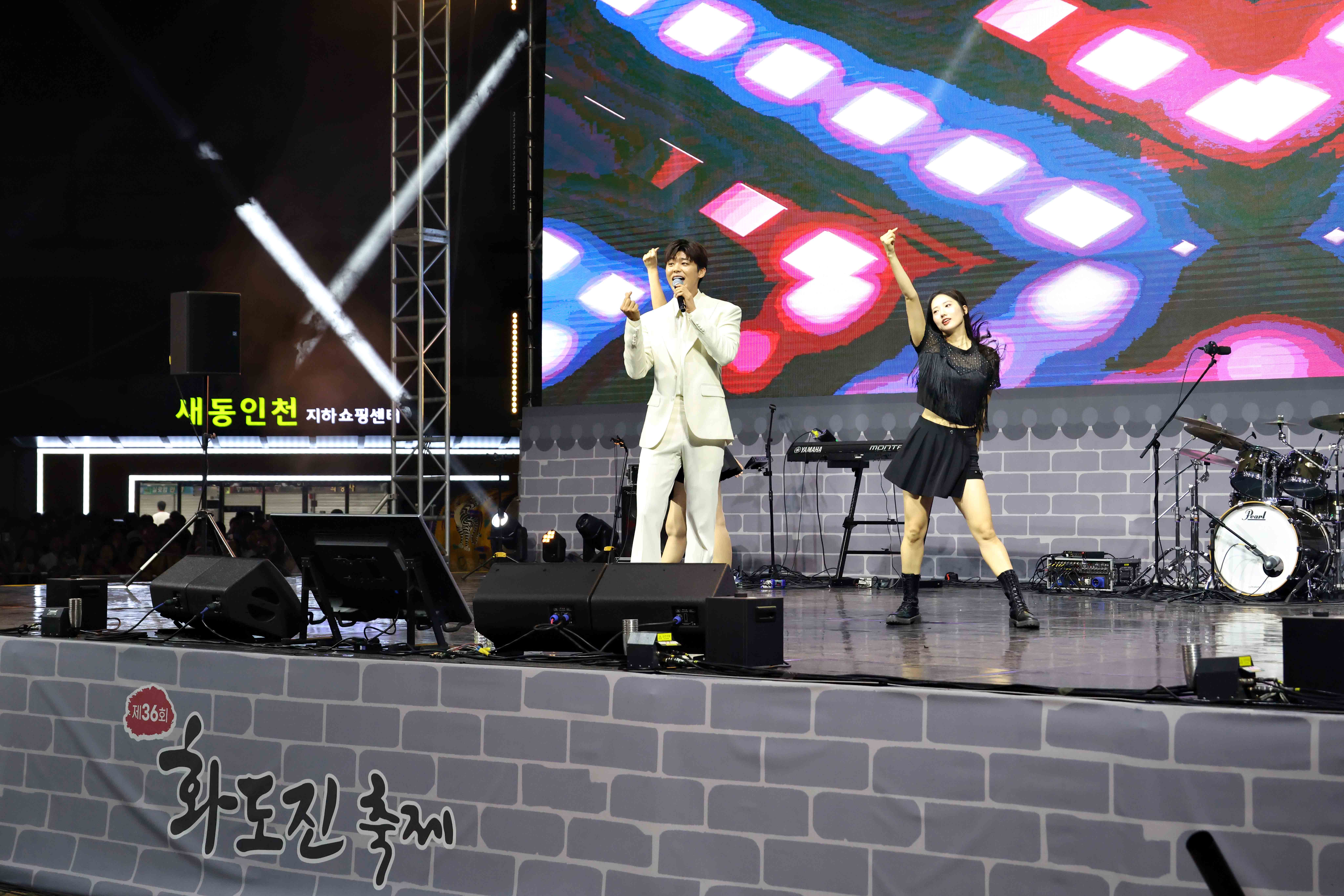 20250905_제36회_화도진축제(1일차)41.jpg 이미지