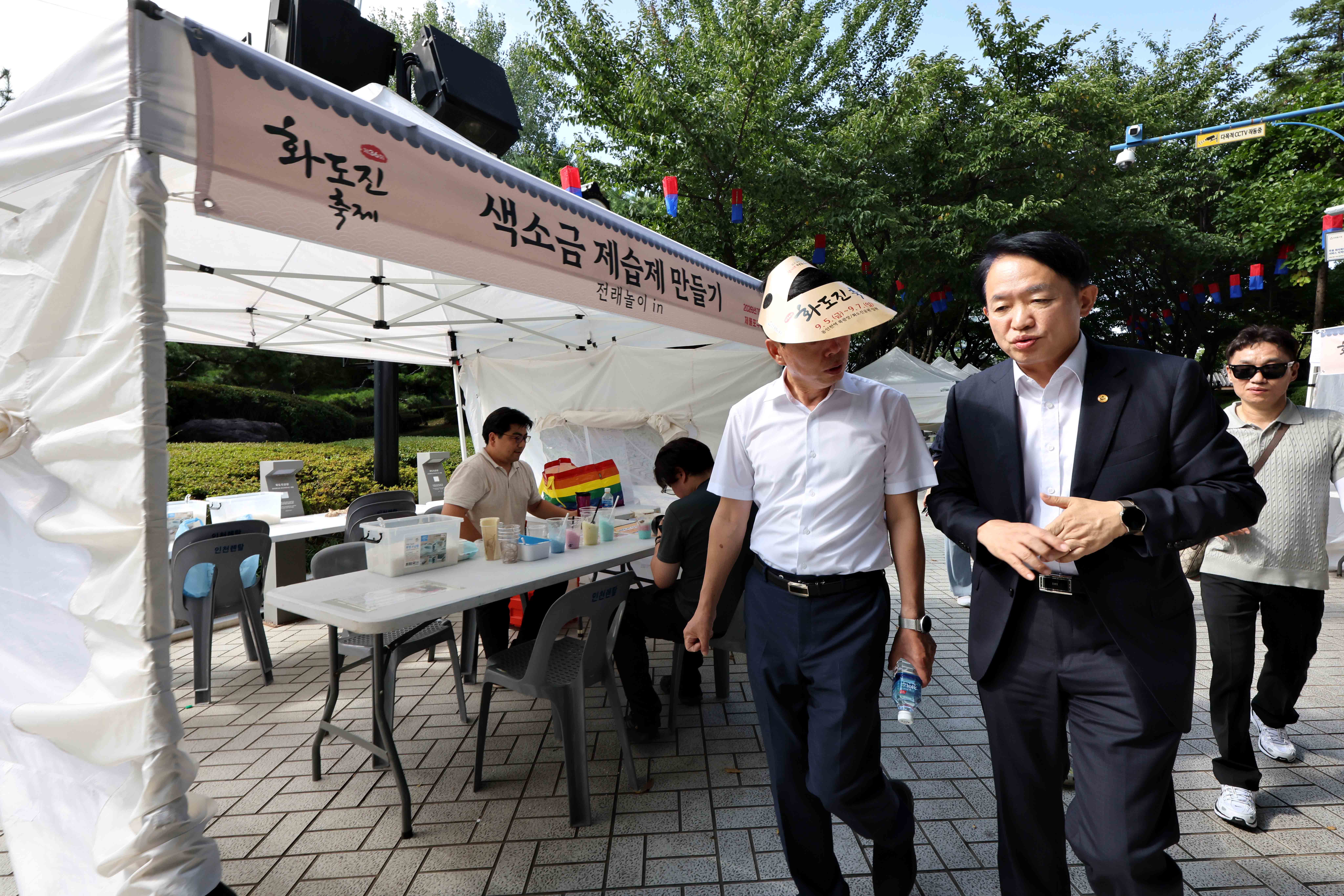 20250905_제36회_화도진축제_민속체험부스_순회8.jpg 이미지