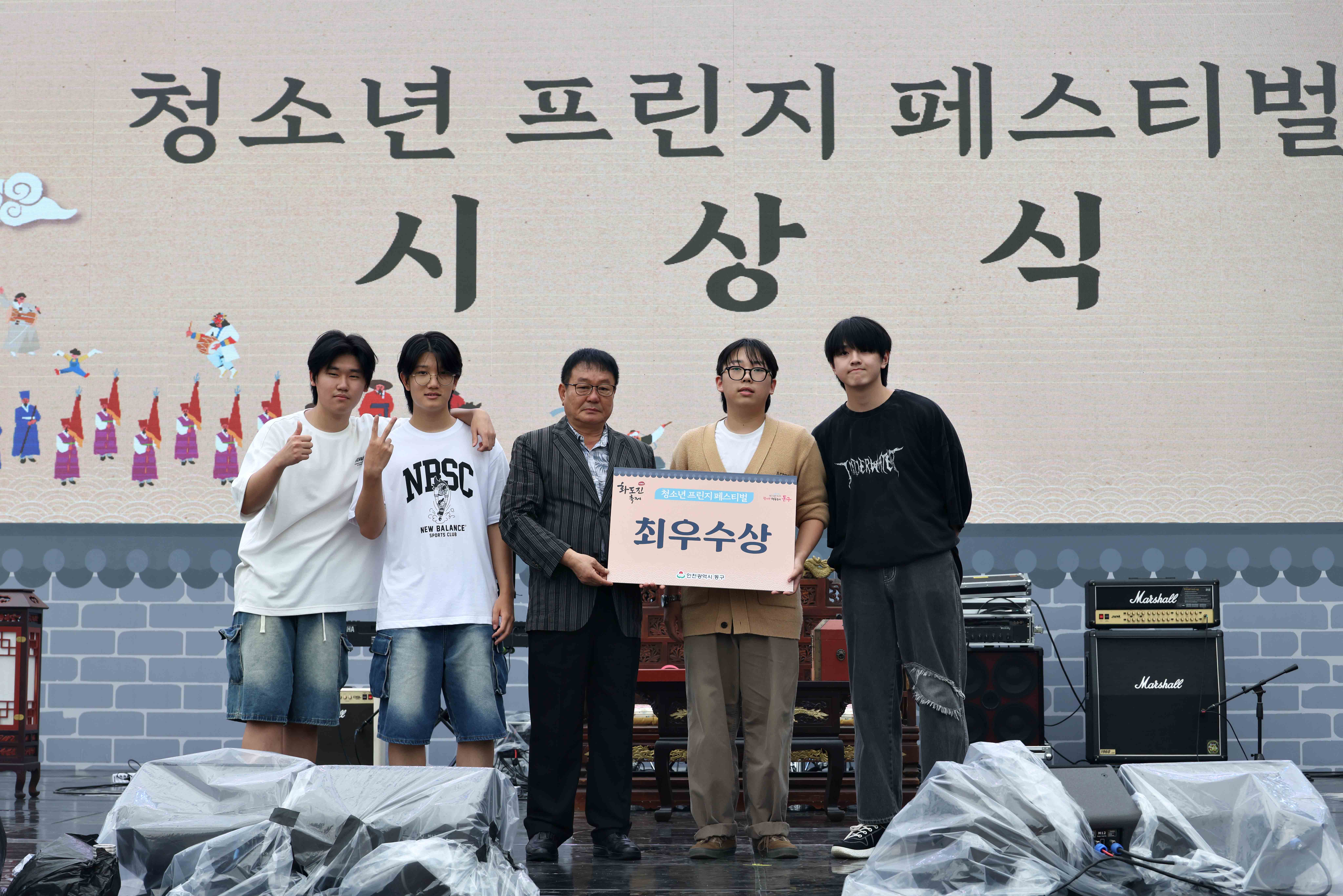 20250906_제36회_화도진축제(2일차)2.jpg 이미지
