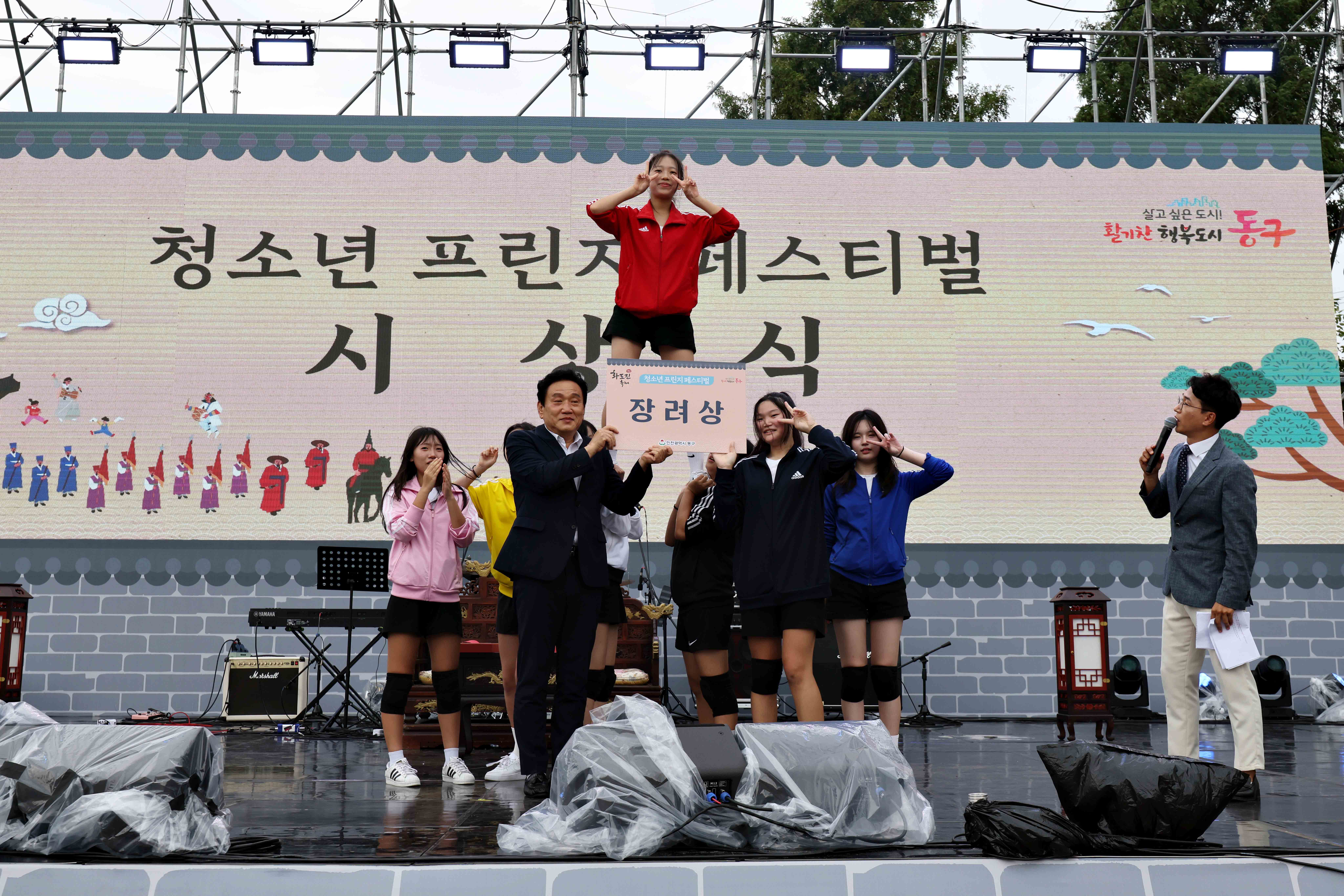 20250906_제36회_화도진축제(2일차)4.jpg 이미지
