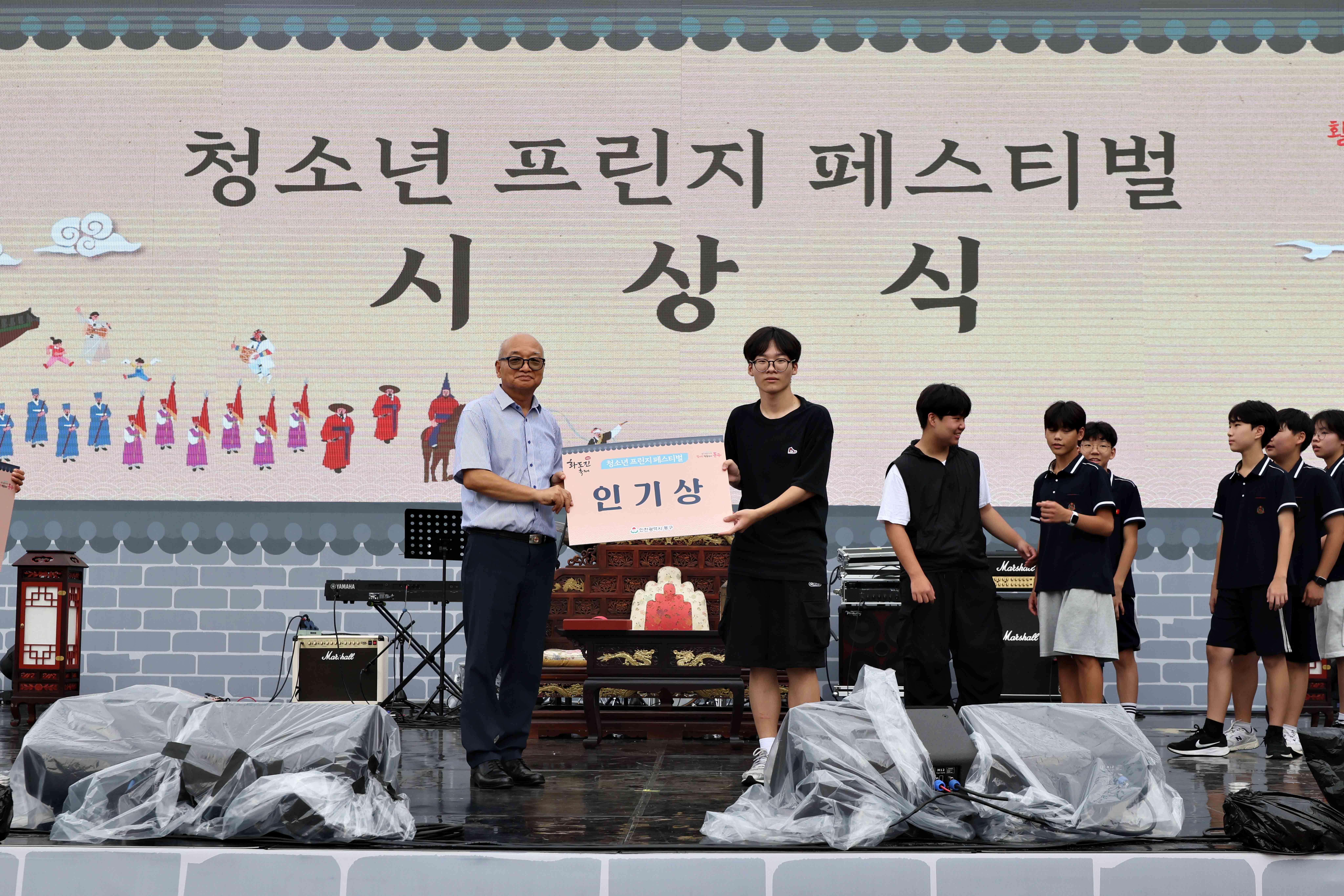 20250906_제36회_화도진축제(2일차)7.jpg 이미지