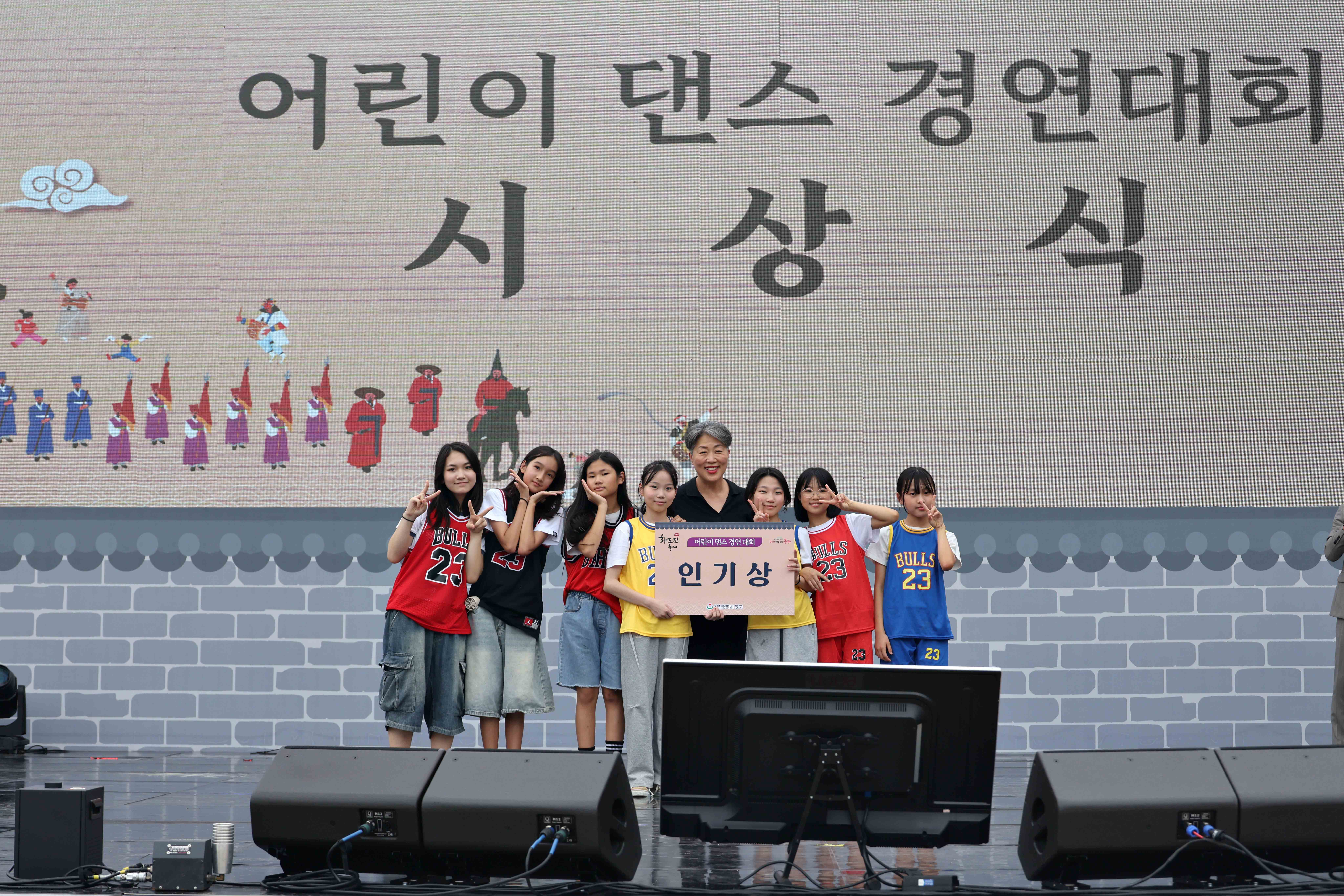20250907_제36회_화도진축제(3일차)10.jpg 이미지